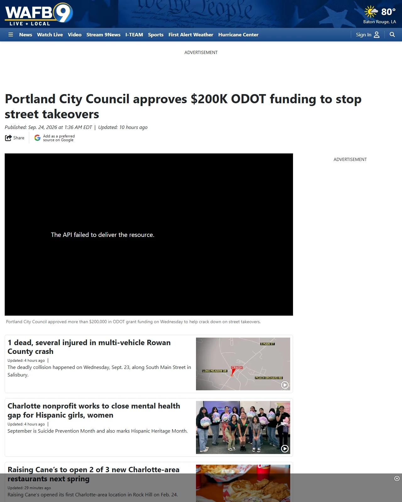 wafb.com as published: Portland City Council approves $200K ODOT funding to stop street takeovers