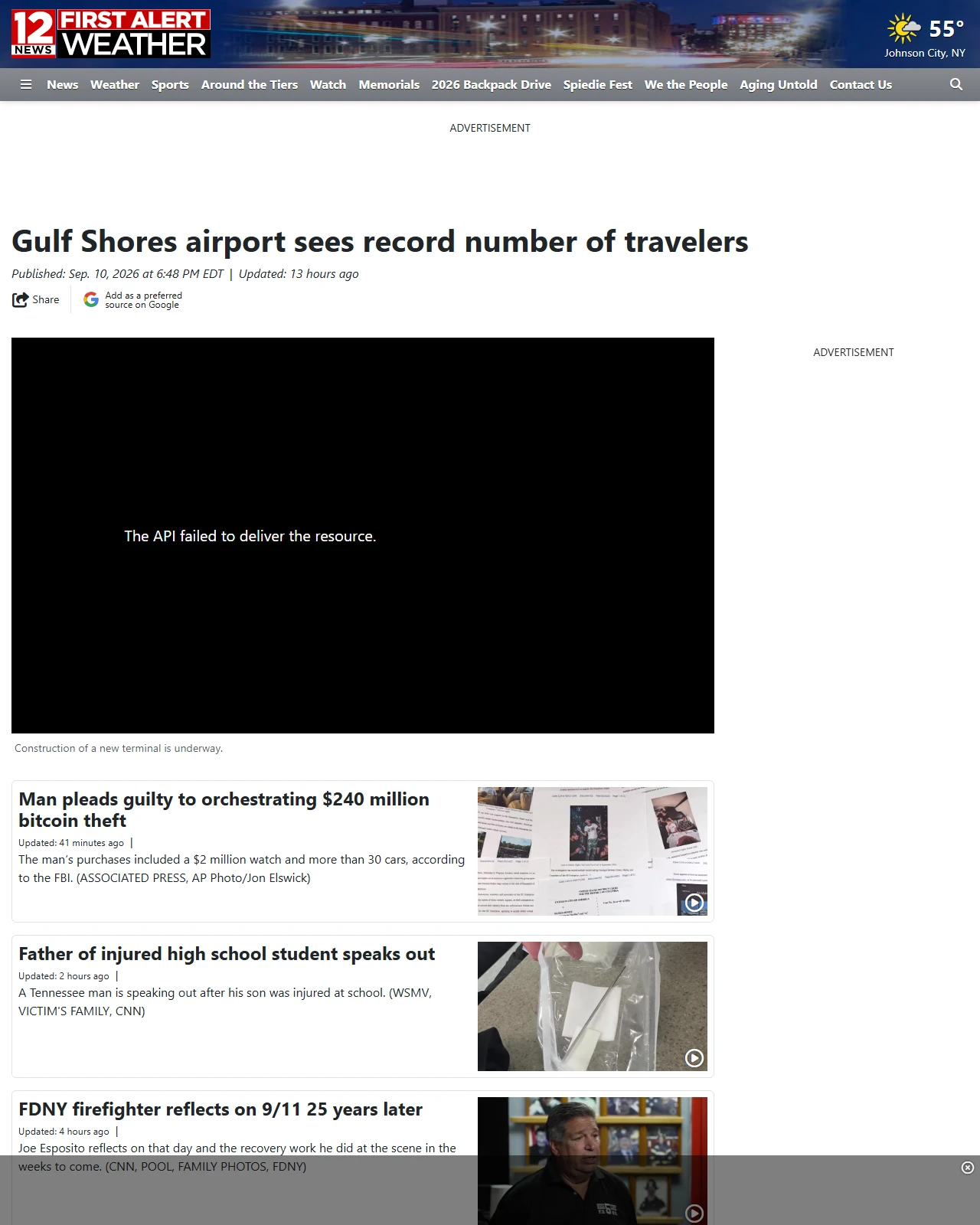 wbng.com as published: Gulf Shores airport sees record number of travelers