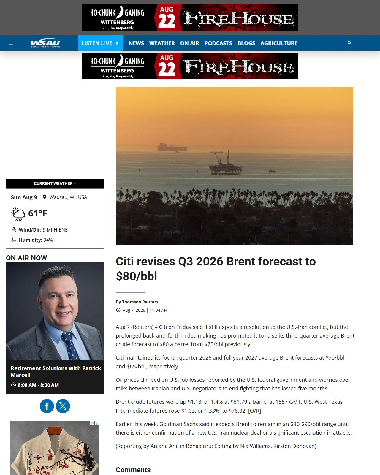 wsau.com as published: Citi revises Q3 2026 Brent forecast to $80/bbl