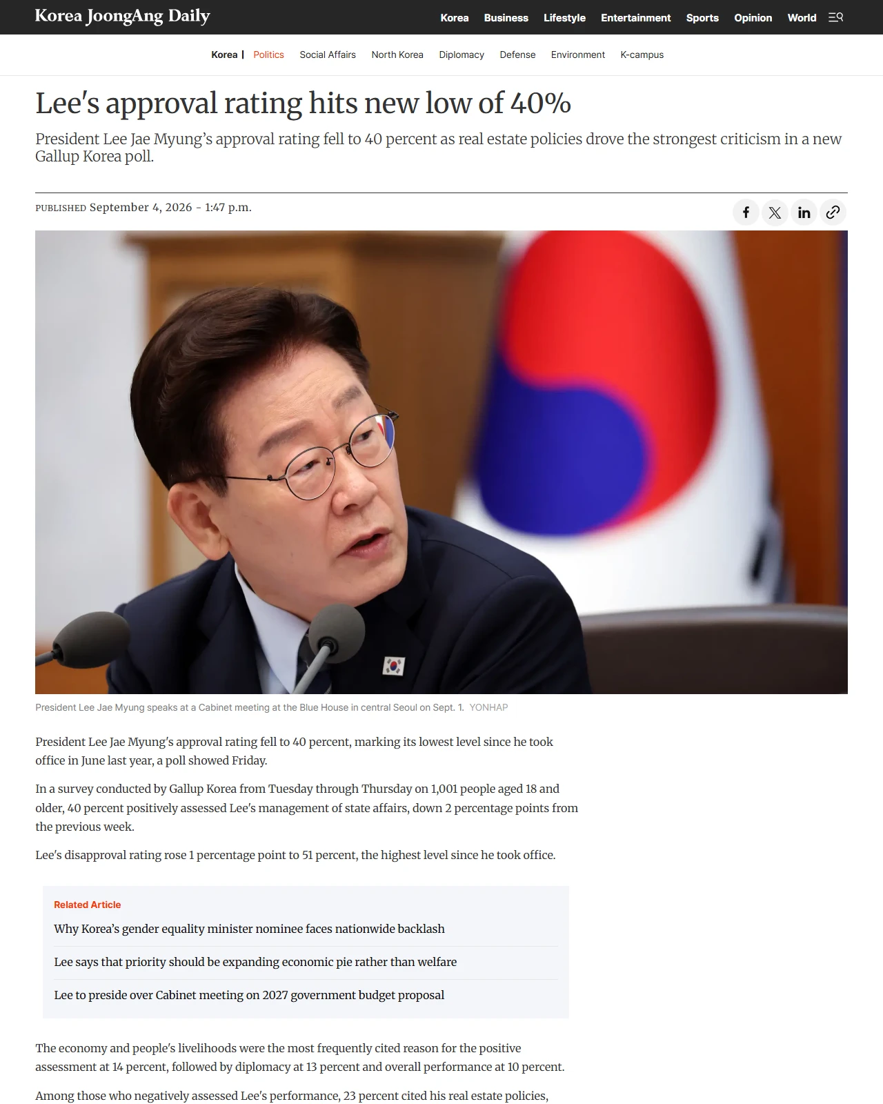koreajoongangdaily.com as published: Lee's approval rating hits new low of 40%