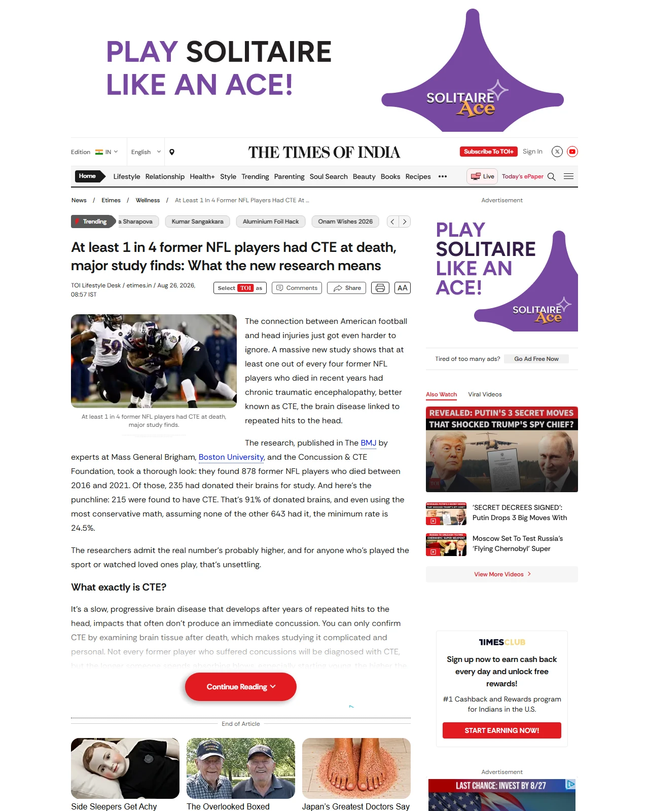 timesofindia.indiatimes.com as published: At least 1 in 4 former NFL players had CTE at death, major study finds: What the new research means