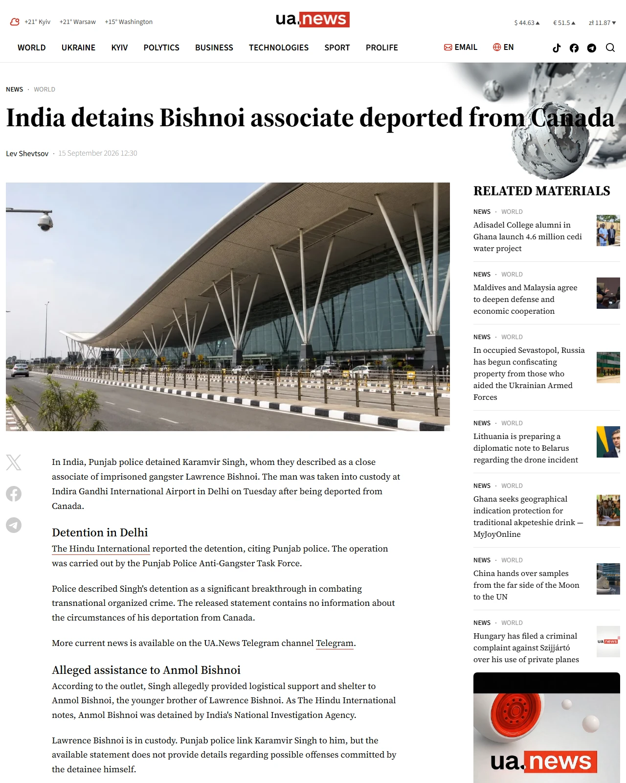 ua.news as published: India detains Bishnoi associate deported from Canada