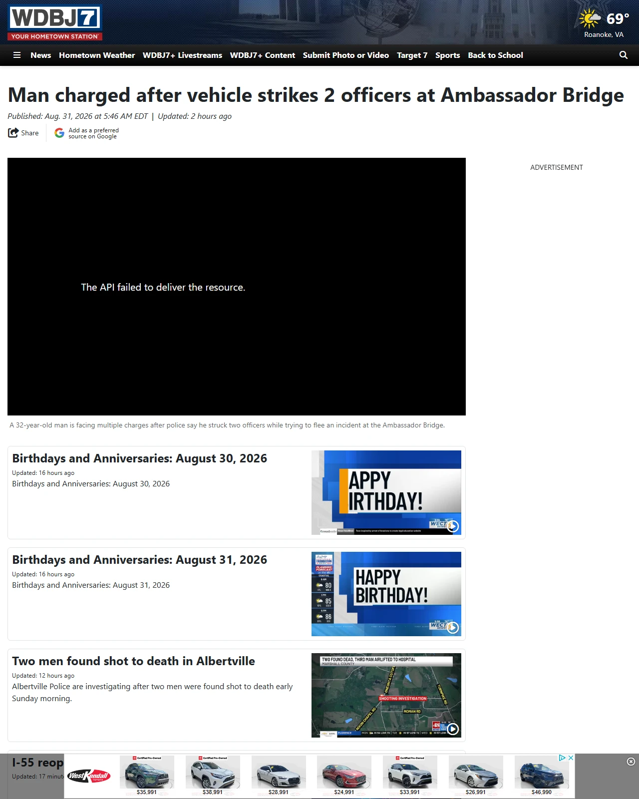 wdbj7.com as published: Man charged after vehicle strikes 2 officers at Ambassador Bridge