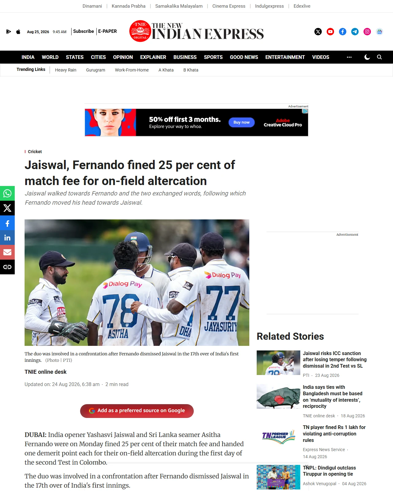 newindianexpress.com as published: Jaiswal, Fernando fined 25 per cent of match fee for on-field altercation