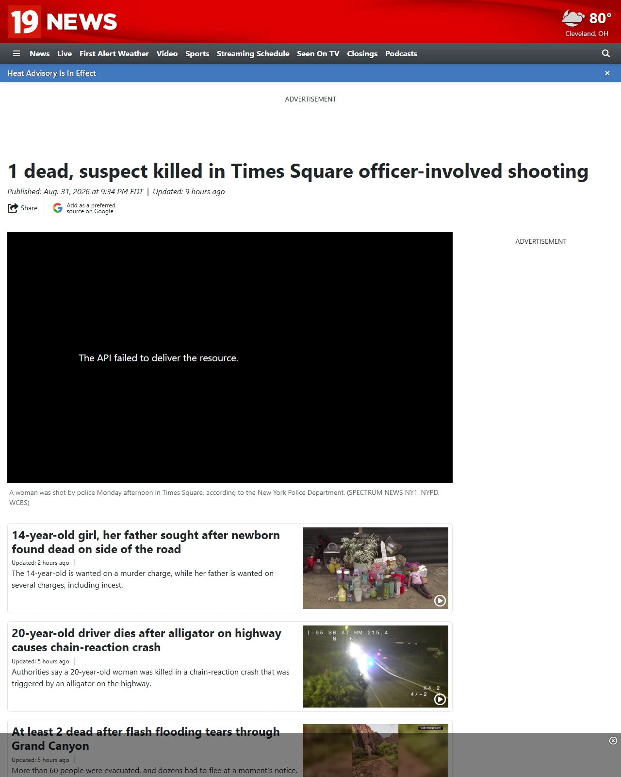 cleveland19.com as published: 1 dead, suspect killed in Times Square officer-involved shooting