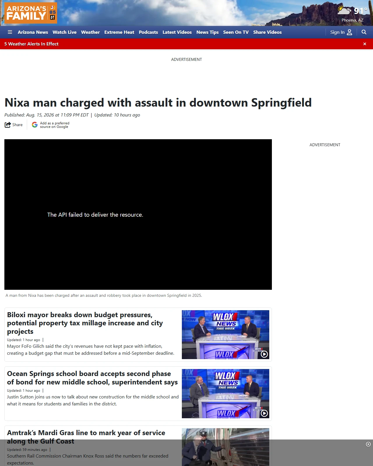 azfamily.com as published: Nixa man charged with assault in downtown Springfield