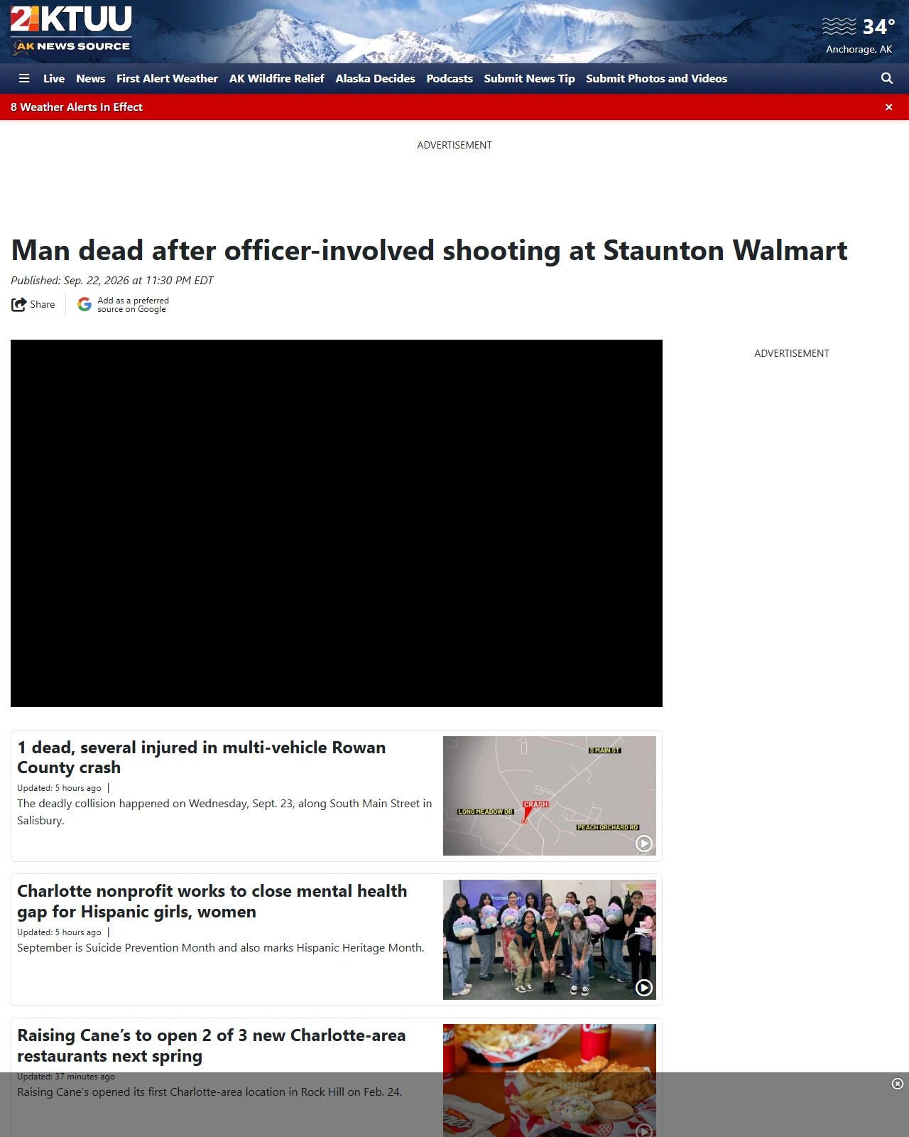 alaskasnewssource.com as published: Man dead after officer-involved shooting at Staunton Walmart
