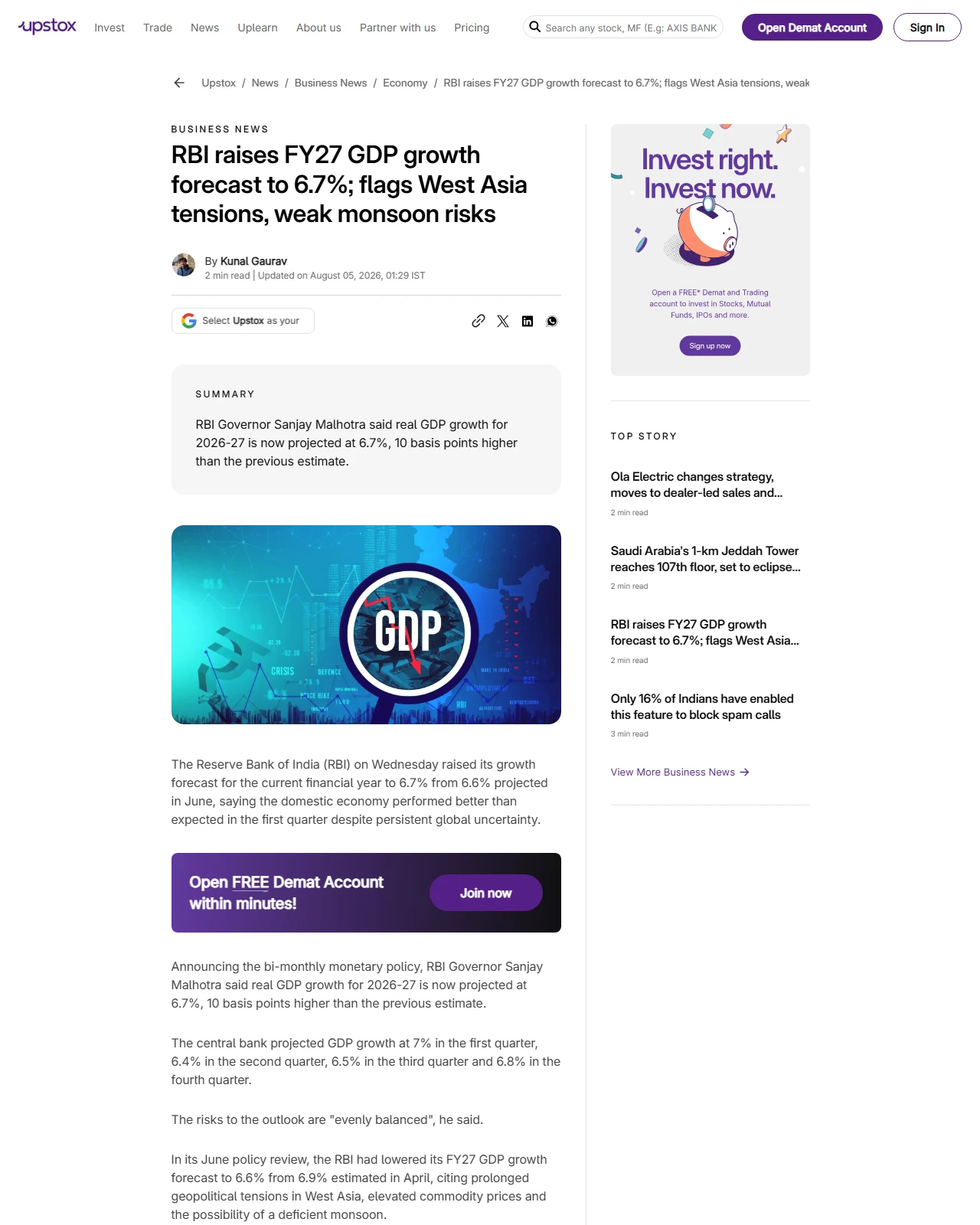 upstox.com as published: RBI raises FY27 GDP growth forecast to 6.7%; flags West Asia tensions, weak monsoon risks