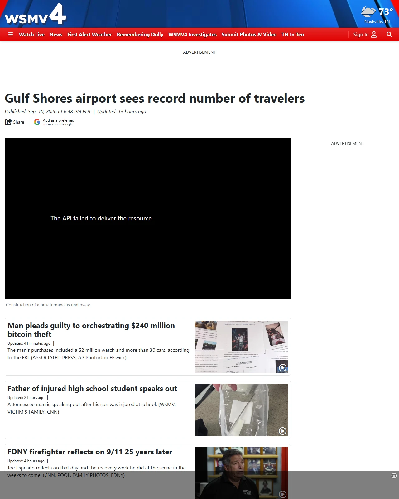 wsmv.com as published: Gulf Shores airport sees record number of travelers