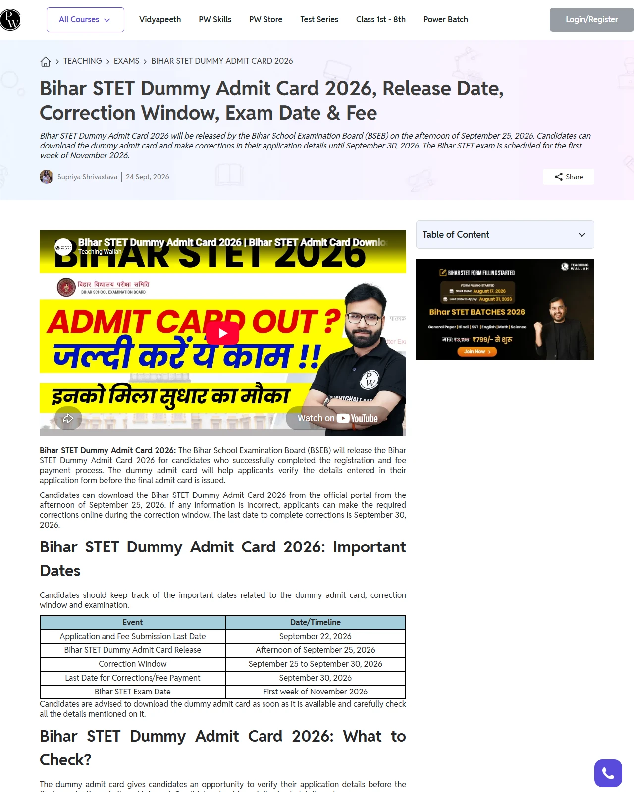 pw.live as published: Bihar STET Dummy Admit Card 2026, Release Date, Correction Window, Exam Date & Fee
