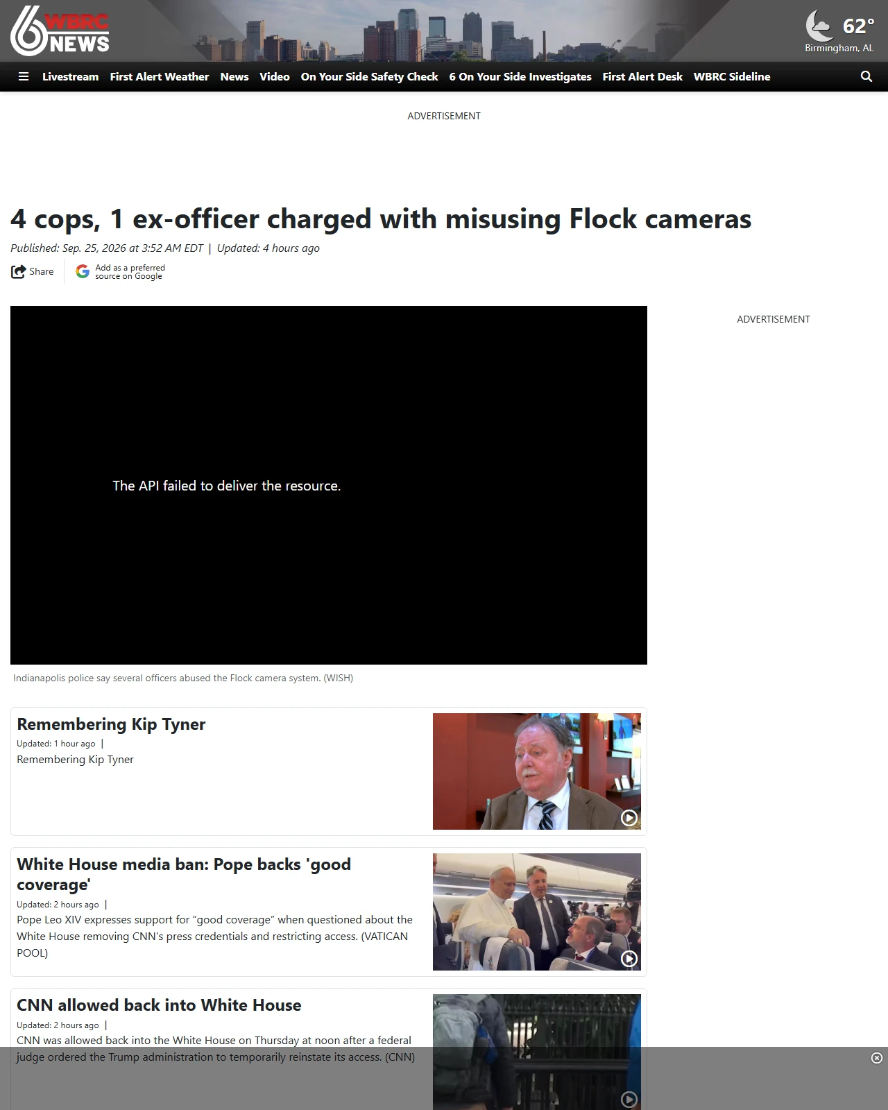wbrc.com as published: 4 cops, 1 ex-officer charged with misusing Flock cameras