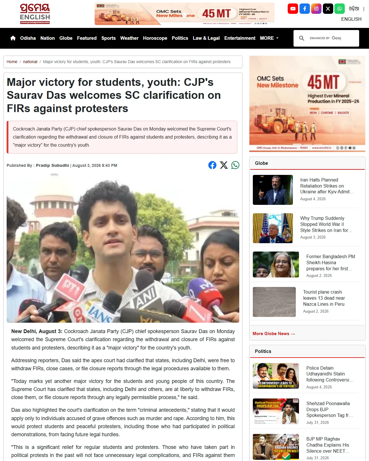 prameyanews.com as published: Major victory for students, youth: CJP's Saurav Das welcomes SC clarification on FIRs against protesters