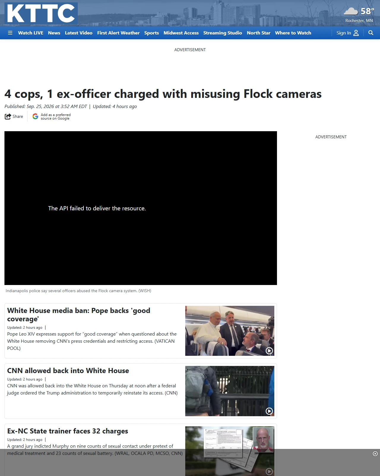 kttc.com as published: 4 cops, 1 ex-officer charged with misusing Flock cameras
