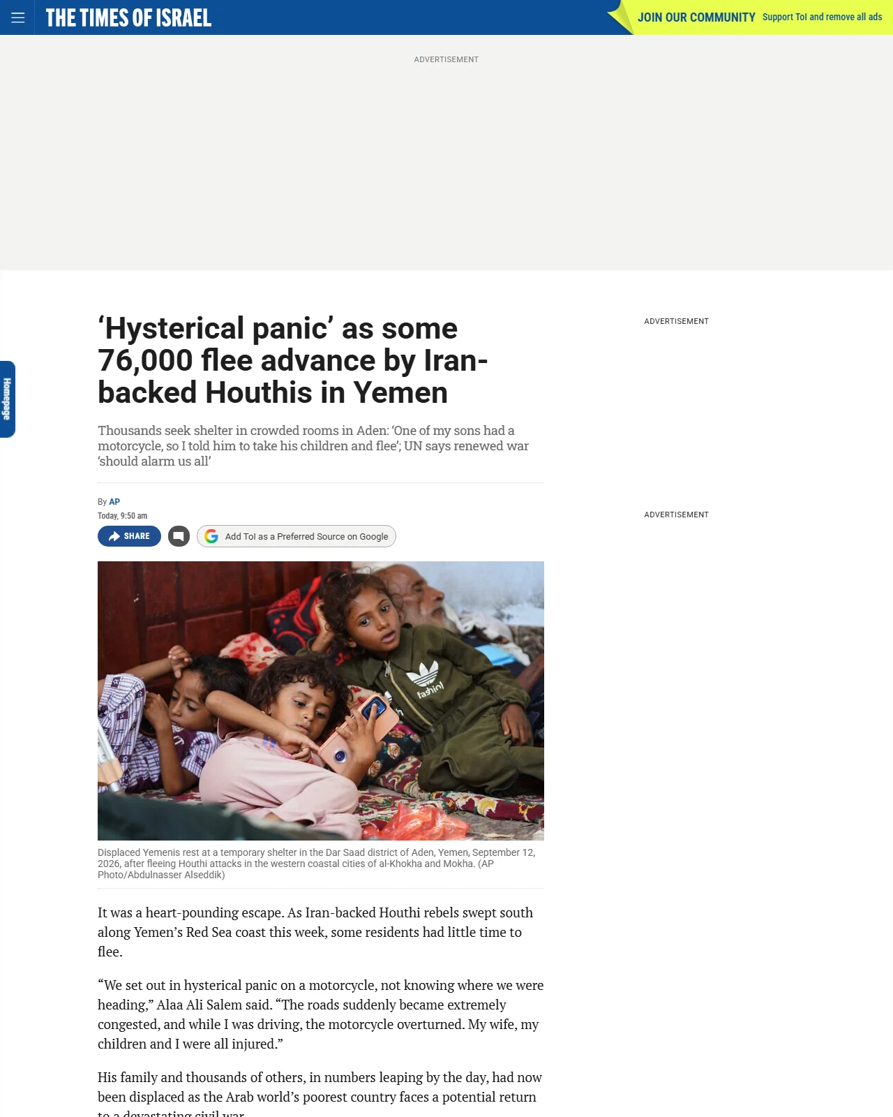 timesofisrael.com as published: ‘Hysterical panic’ as some 76,000 flee advance by Iran-backed Houthis in Yemen