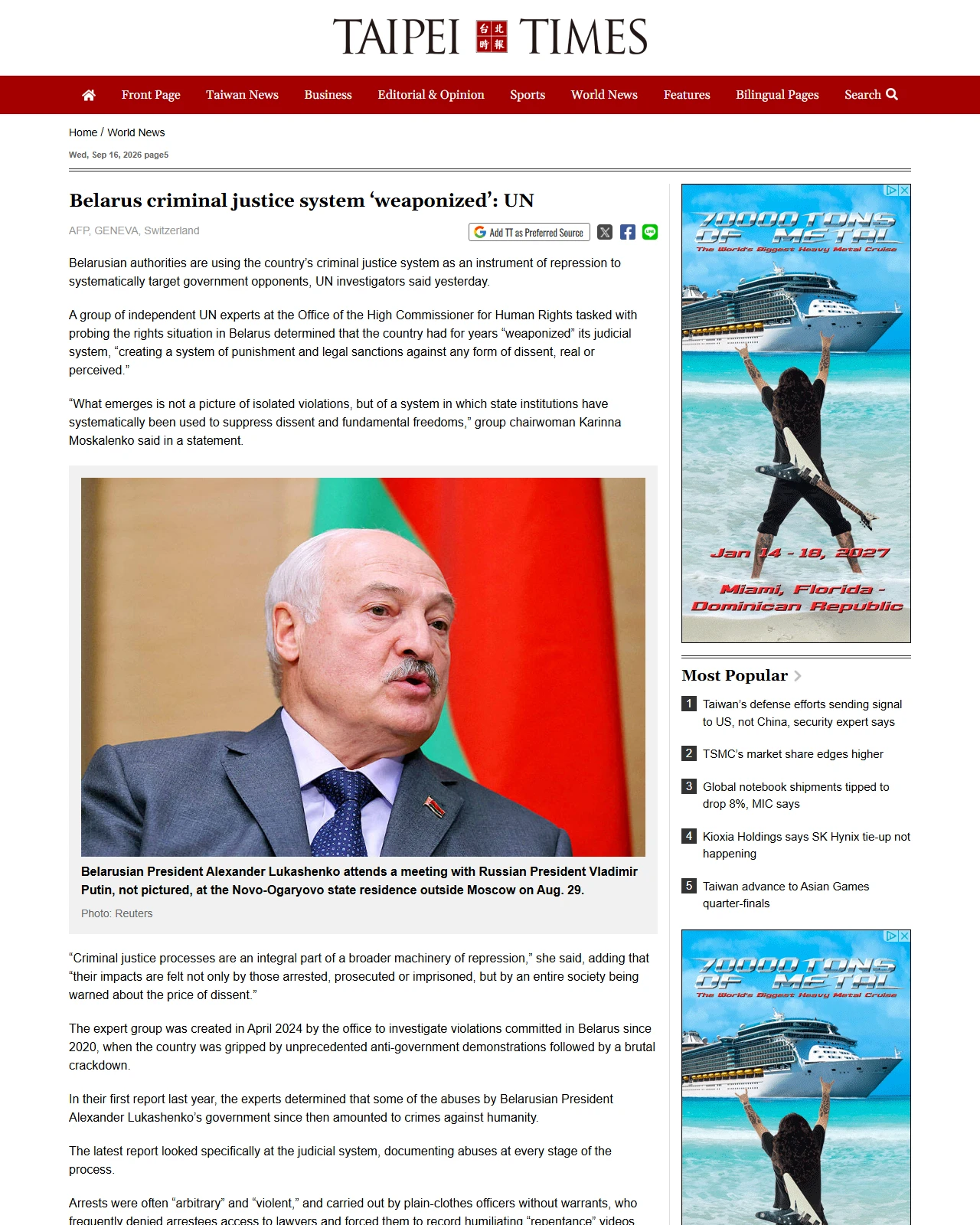taipeitimes.com as published: Belarus criminal justice system ‘weaponized’: UN