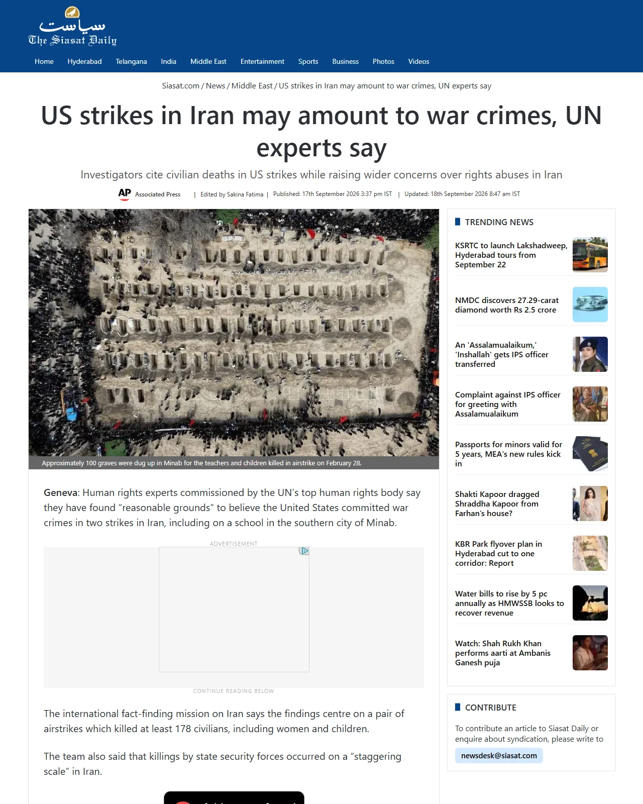 siasat.com as published: US strikes in Iran may amount to war crimes, UN experts say