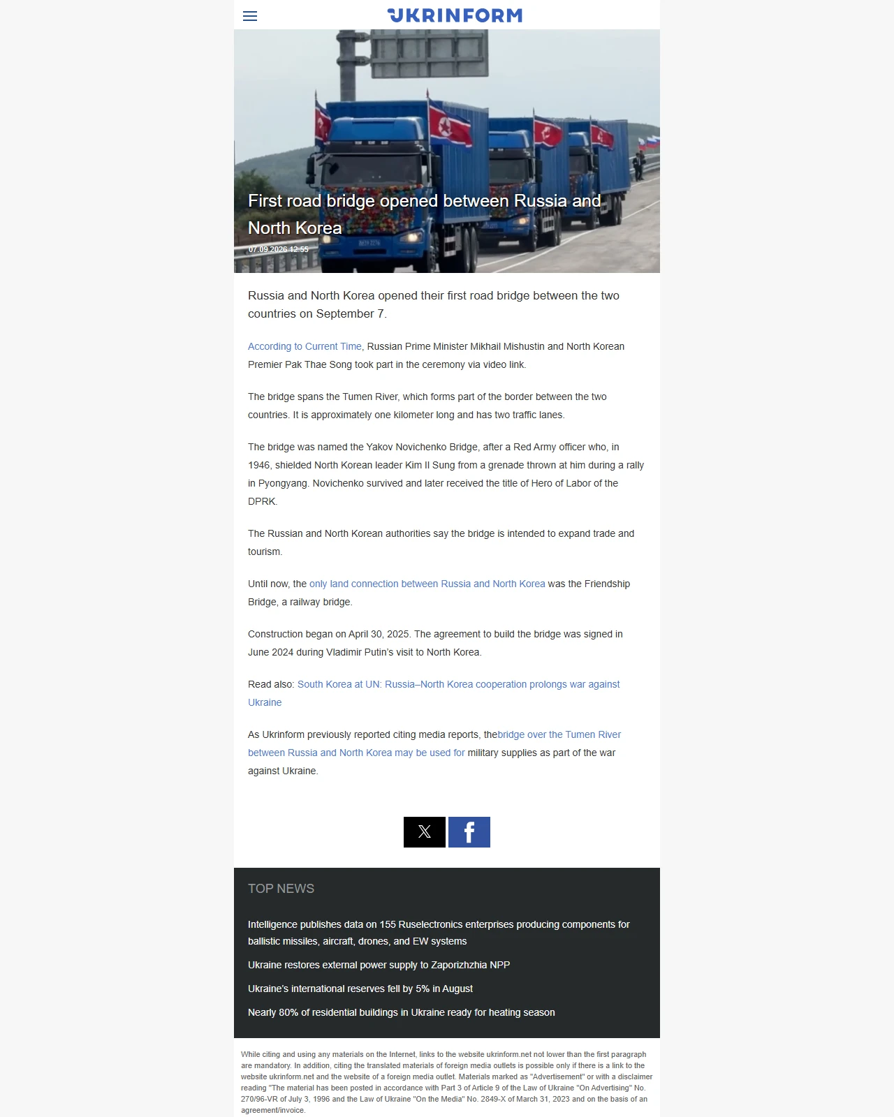ukrinform.net as published: First road bridge opened between Russia and North Korea