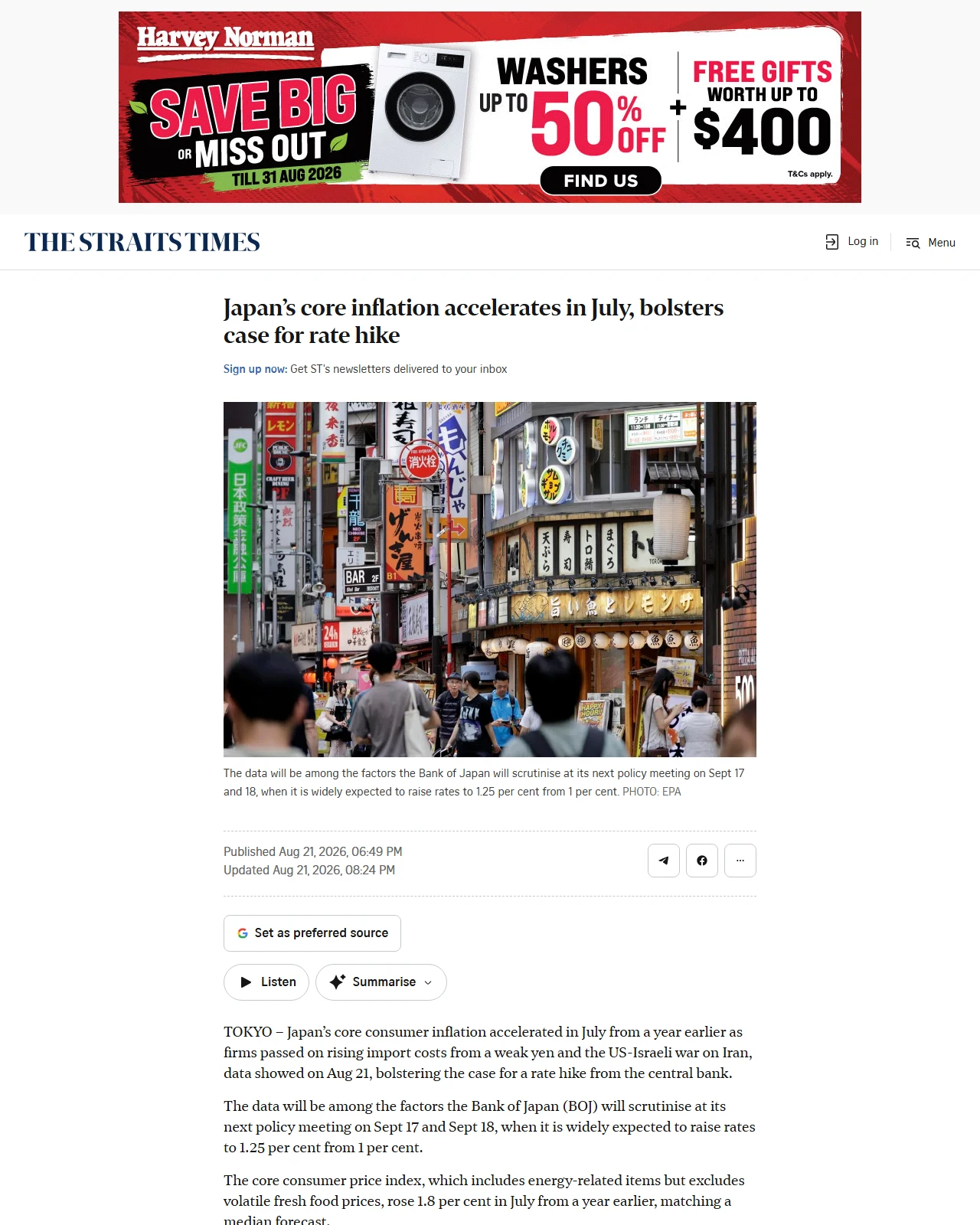 straitstimes.com as published: Japan’s core inflation accelerates in July, bolsters case for rate hike