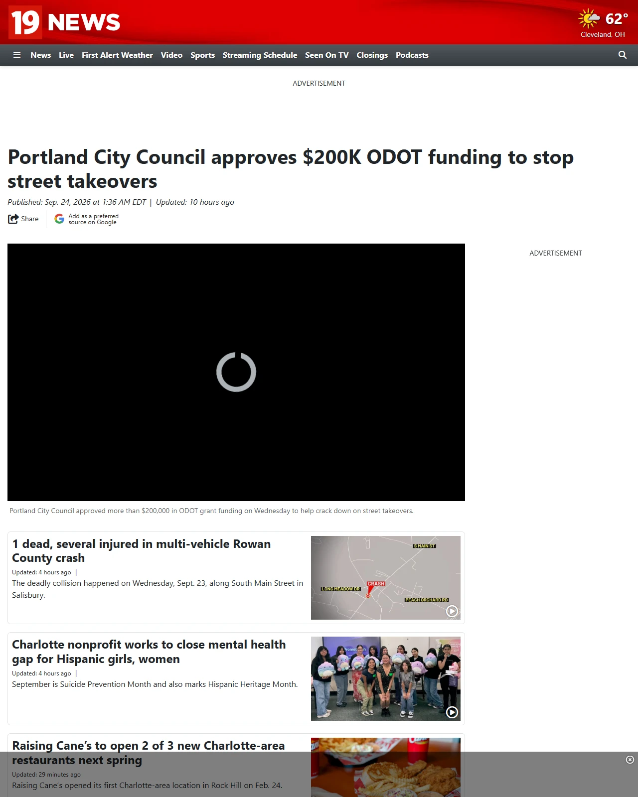 cleveland19.com as published: Portland City Council approves $200K ODOT funding to stop street takeovers