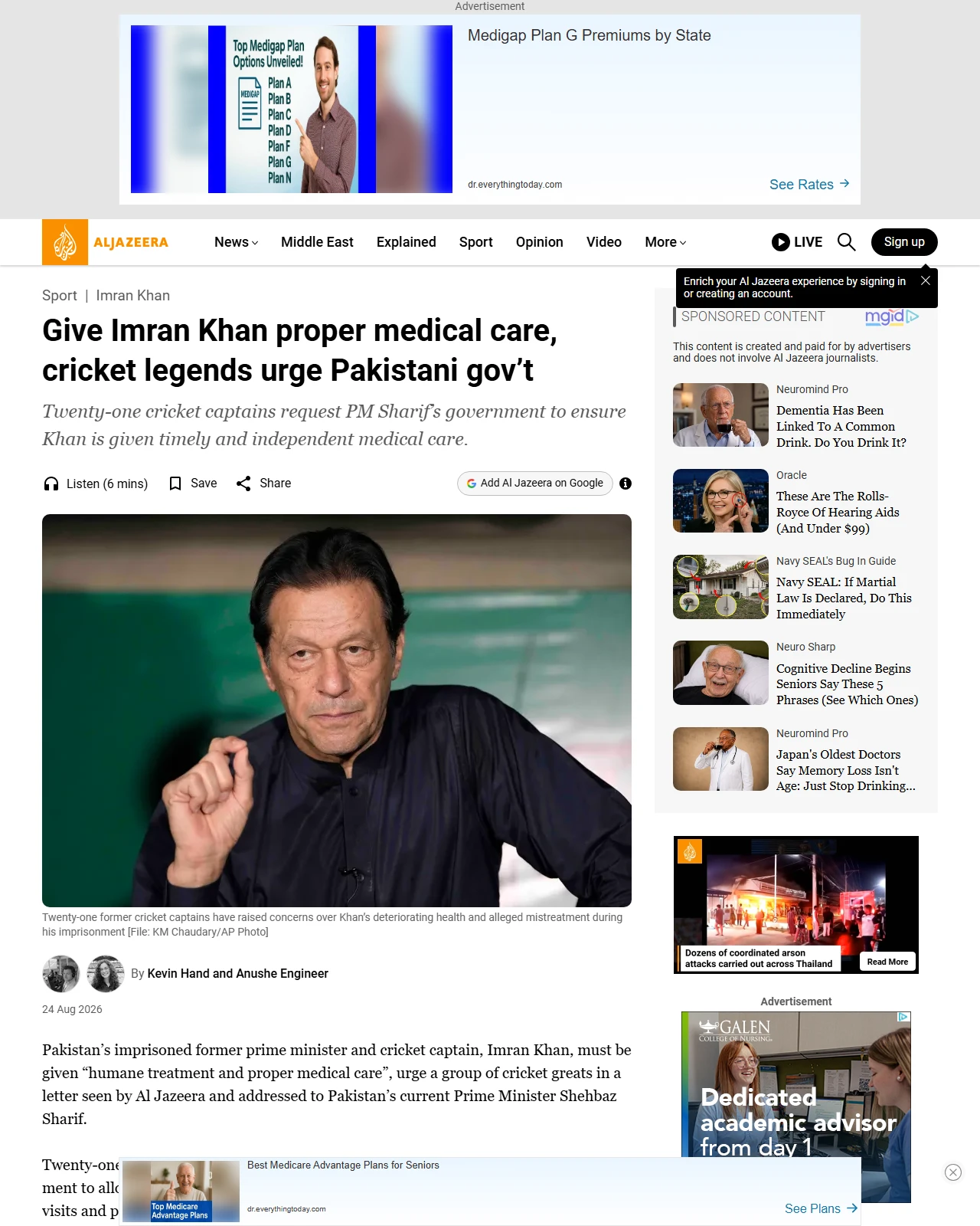 aljazeera.com as published: Give Imran Khan proper medical care, cricket legends urge Pakistani gov’t