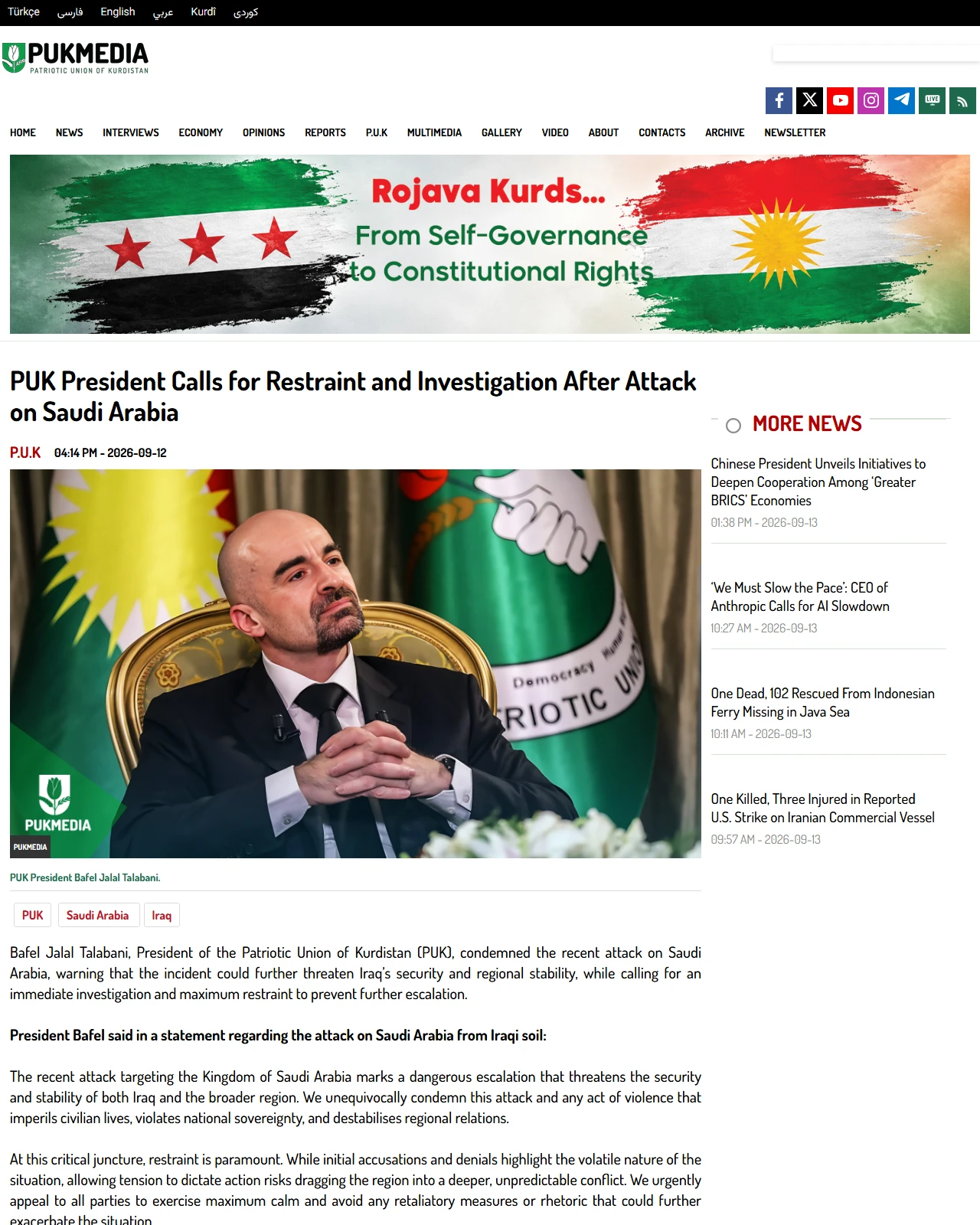 pukmedia.com as published: PUK President Calls for Restraint and Investigation After Attack on Saudi Arabia