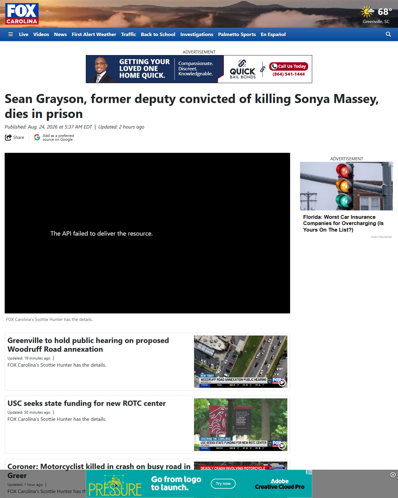 foxcarolina.com as published: Sean Grayson, former deputy convicted of killing Sonya Massey, dies in prison