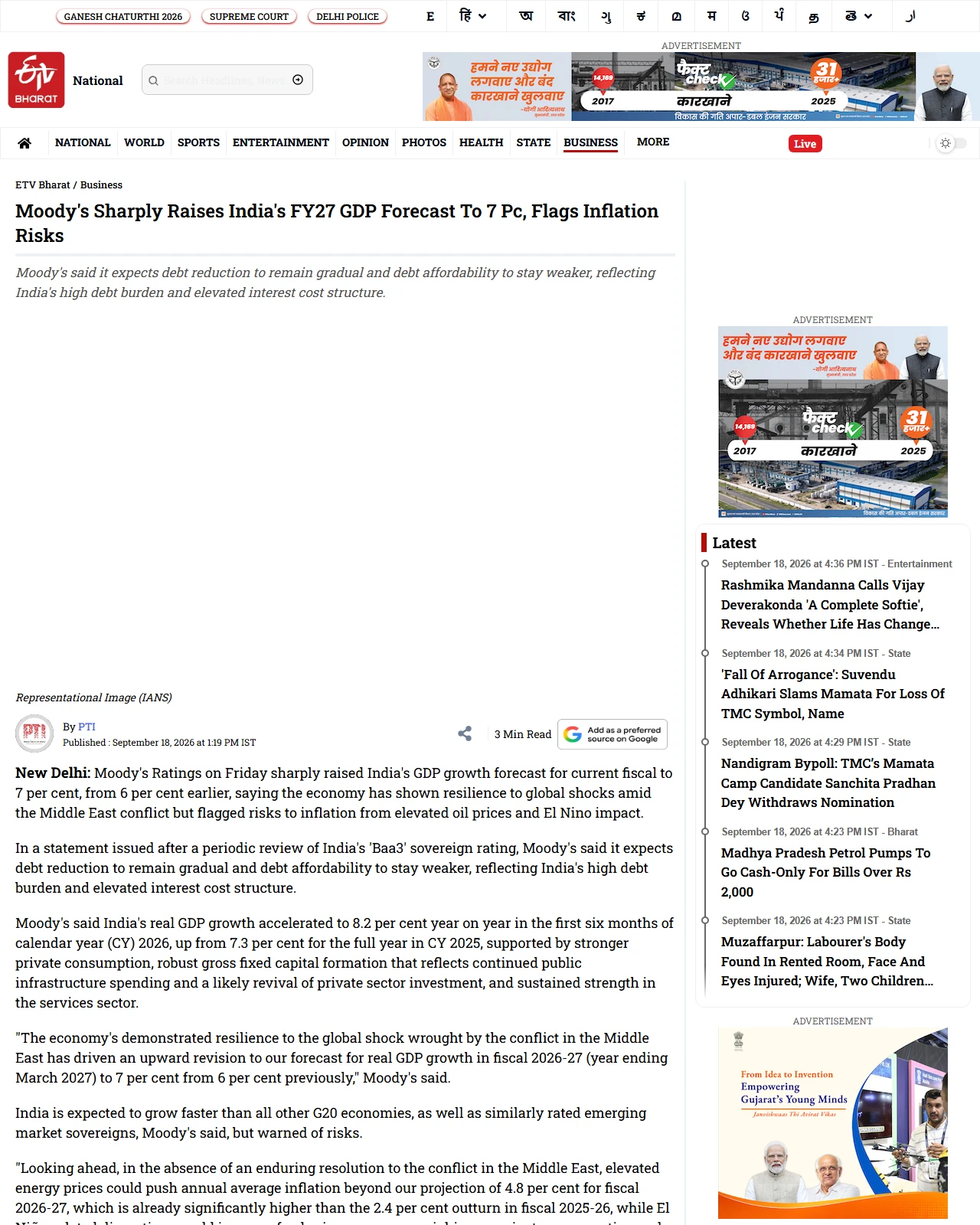etvbharat.com as published: Moody's Sharply Raises India's FY27 GDP Forecast To 7 Pc, Flags Inflation Risks
