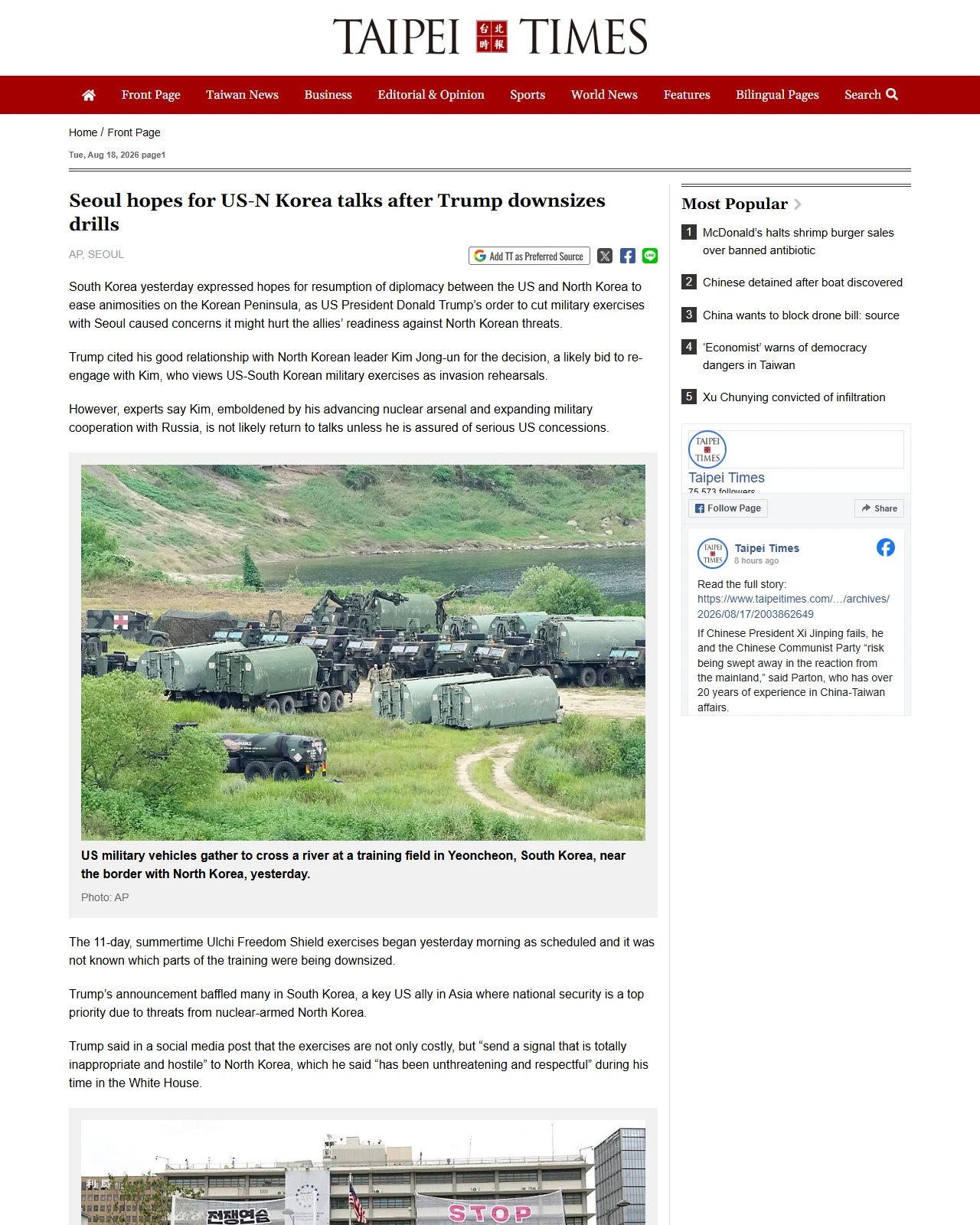 taipeitimes.com as published: Seoul hopes for US-N Korea talks after Trump downsizes drills