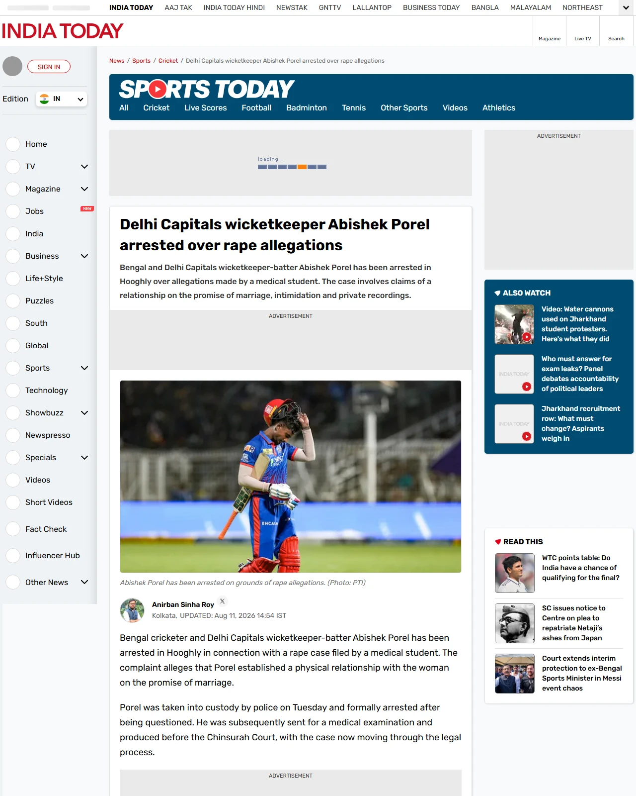 indiatoday.in as published: Delhi Capitals wicketkeeper Abishek Porel arrested over rape allegations