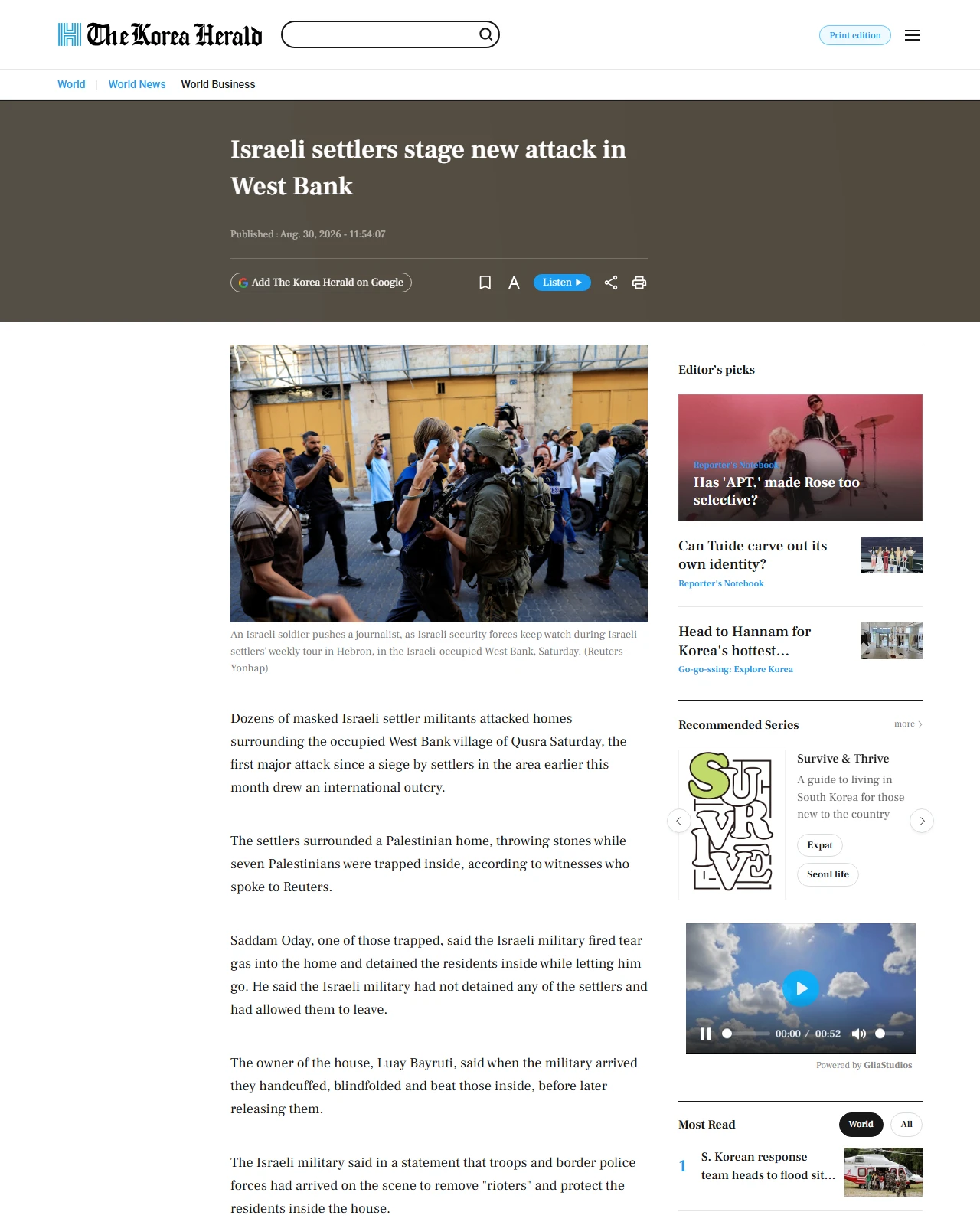 koreaherald.com as published: Israeli settlers stage new attack in West Bank