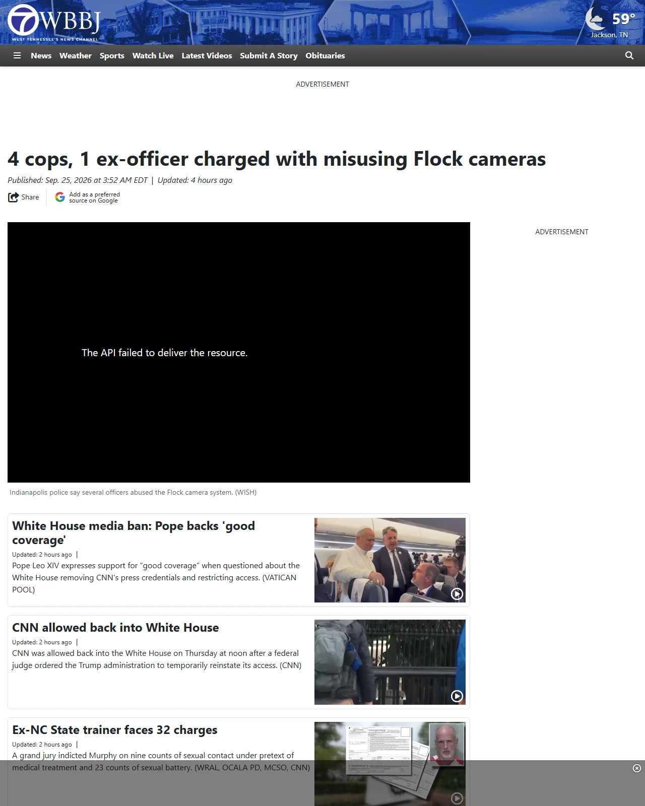 wbbjtv.com as published: 4 cops, 1 ex-officer charged with misusing Flock cameras