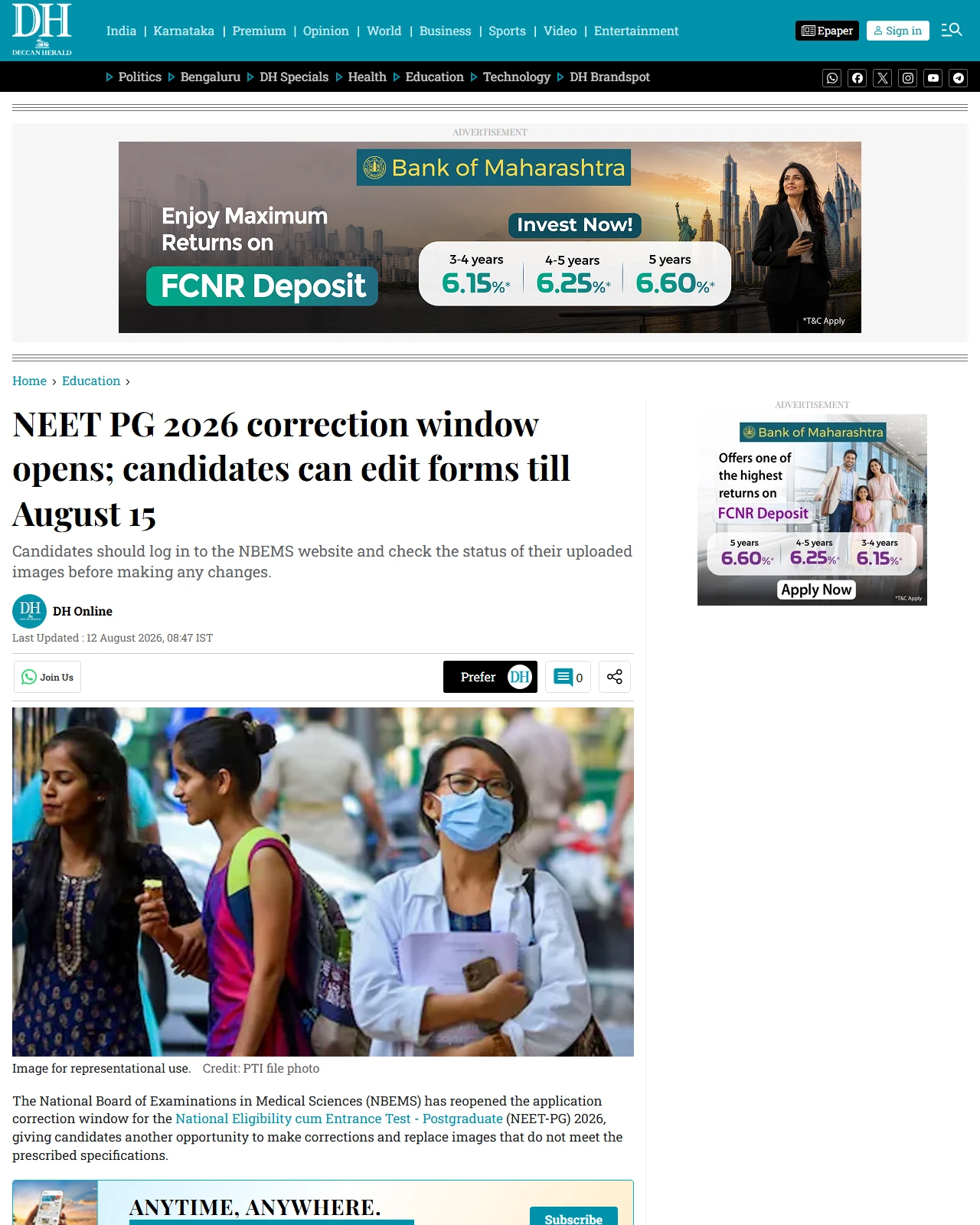 deccanherald.com as published: NEET PG 2026 correction window opens; candidates can edit forms till August 15