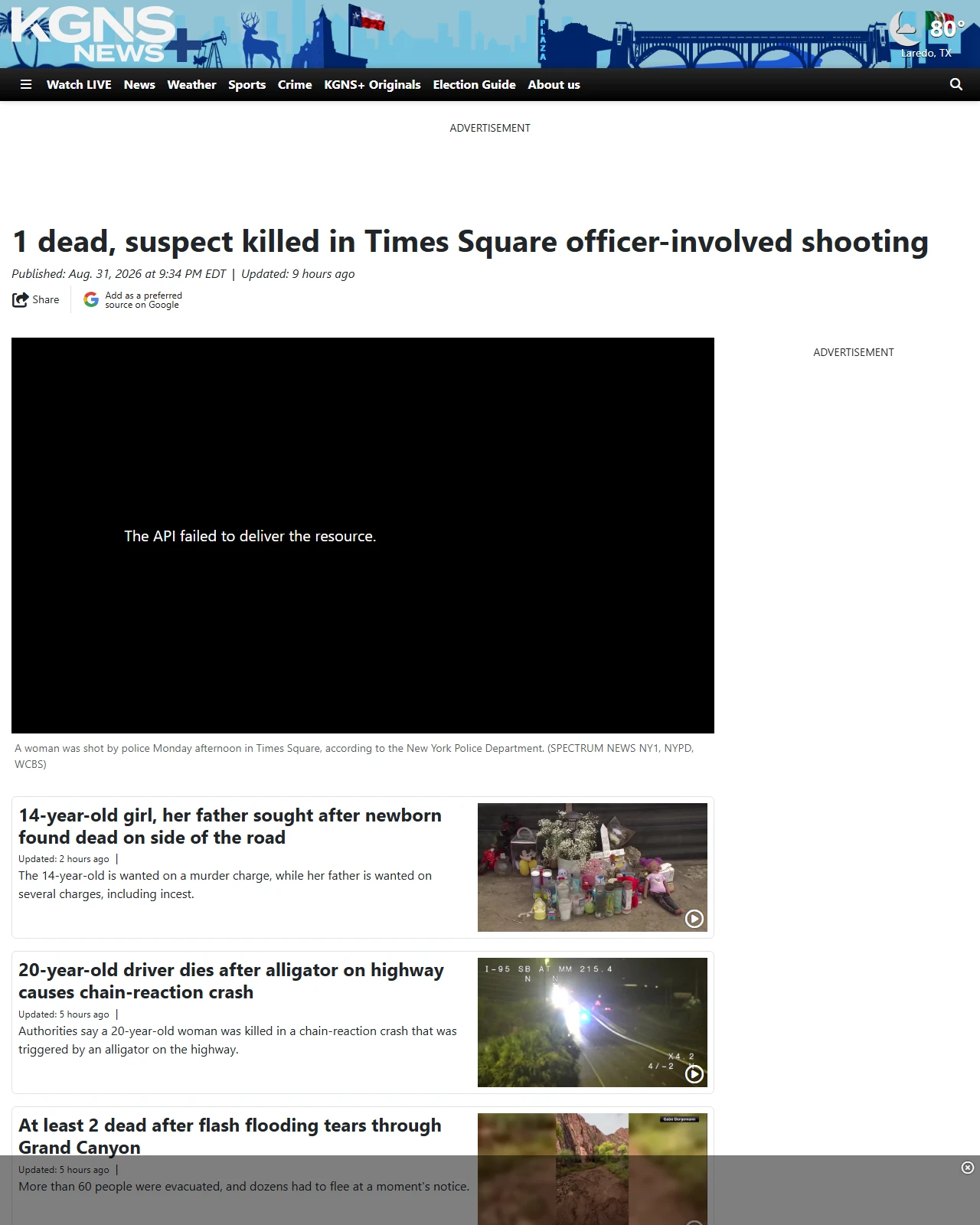 kgns.tv as published: 1 dead, suspect killed in Times Square officer-involved shooting