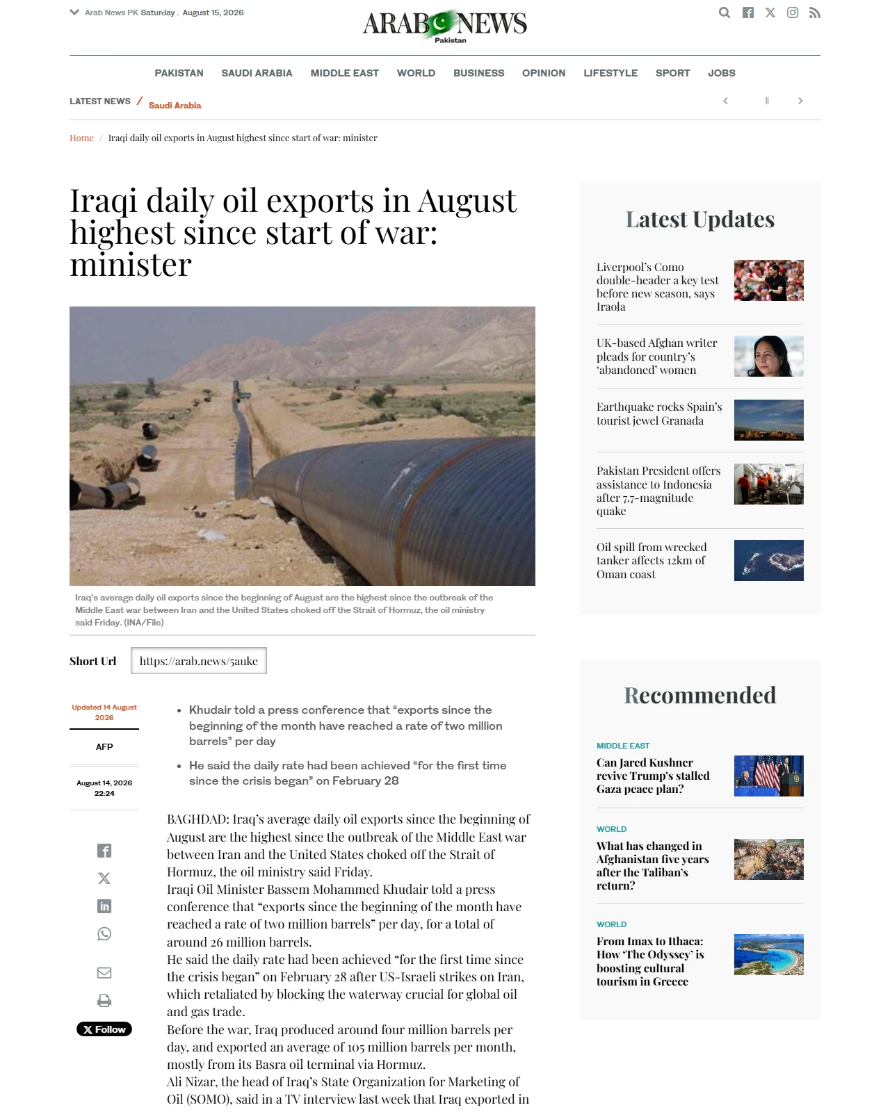 arabnews.pk as published: Iraqi daily oil exports in August highest since start of war: minister