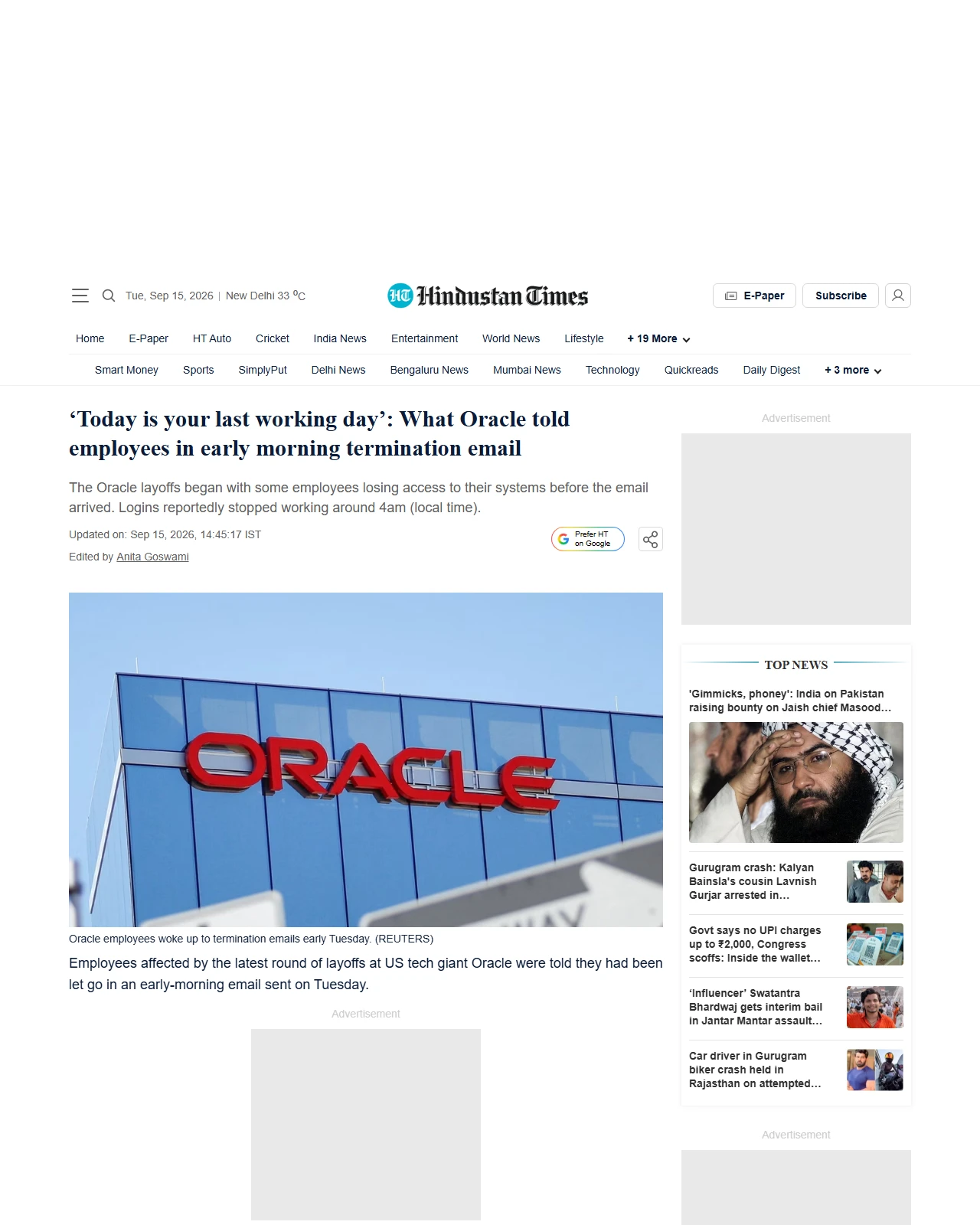 hindustantimes.com as published: ‘Today is your last working day’: What Oracle told employees in early morning termination email | World News