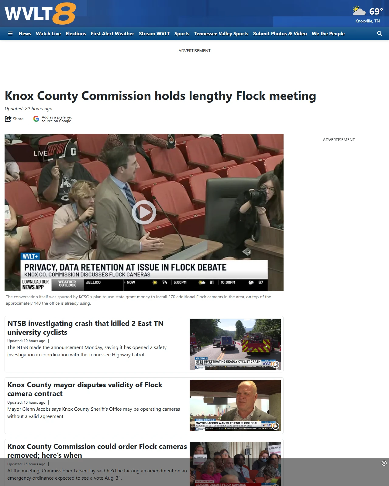 wvlt.tv as published: Knox County Commission holds lengthy Flock meeting