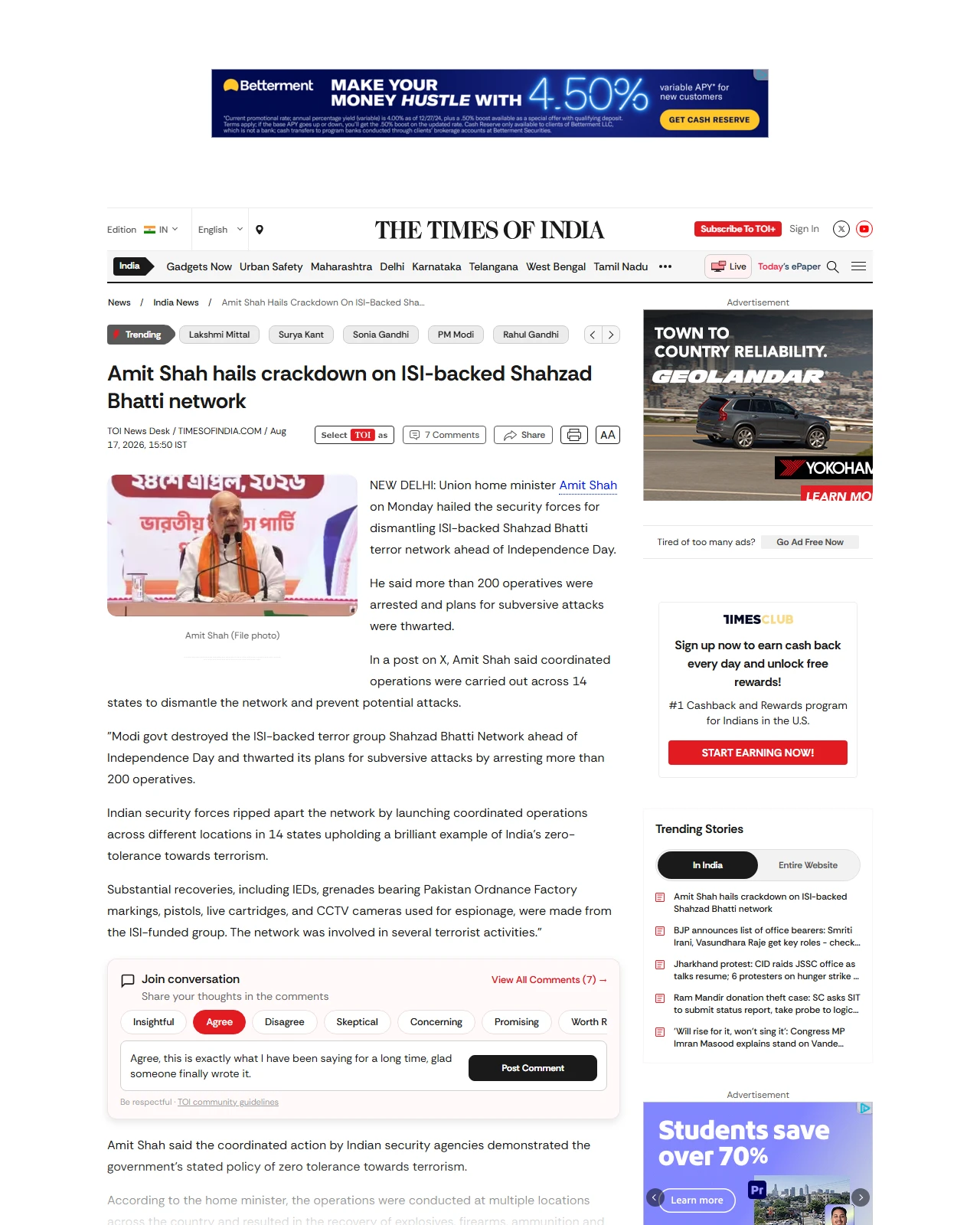 timesofindia.indiatimes.com as published: Amit Shah hails crackdown on ISI-backed Shahzad Bhatti network