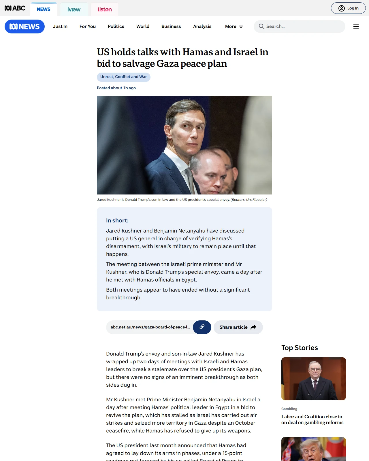 abc.net.au as published: Kushner talks with Hamas and Israel end without Gaza deal
