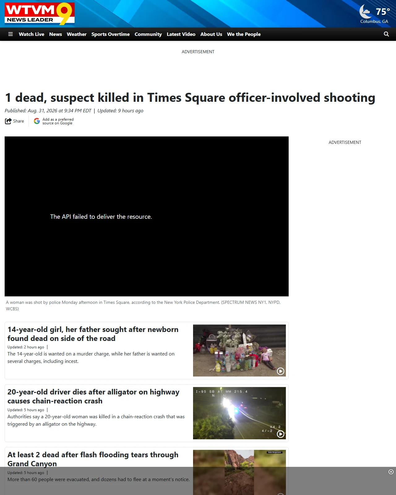 wtvm.com as published: 1 dead, suspect killed in Times Square officer-involved shooting