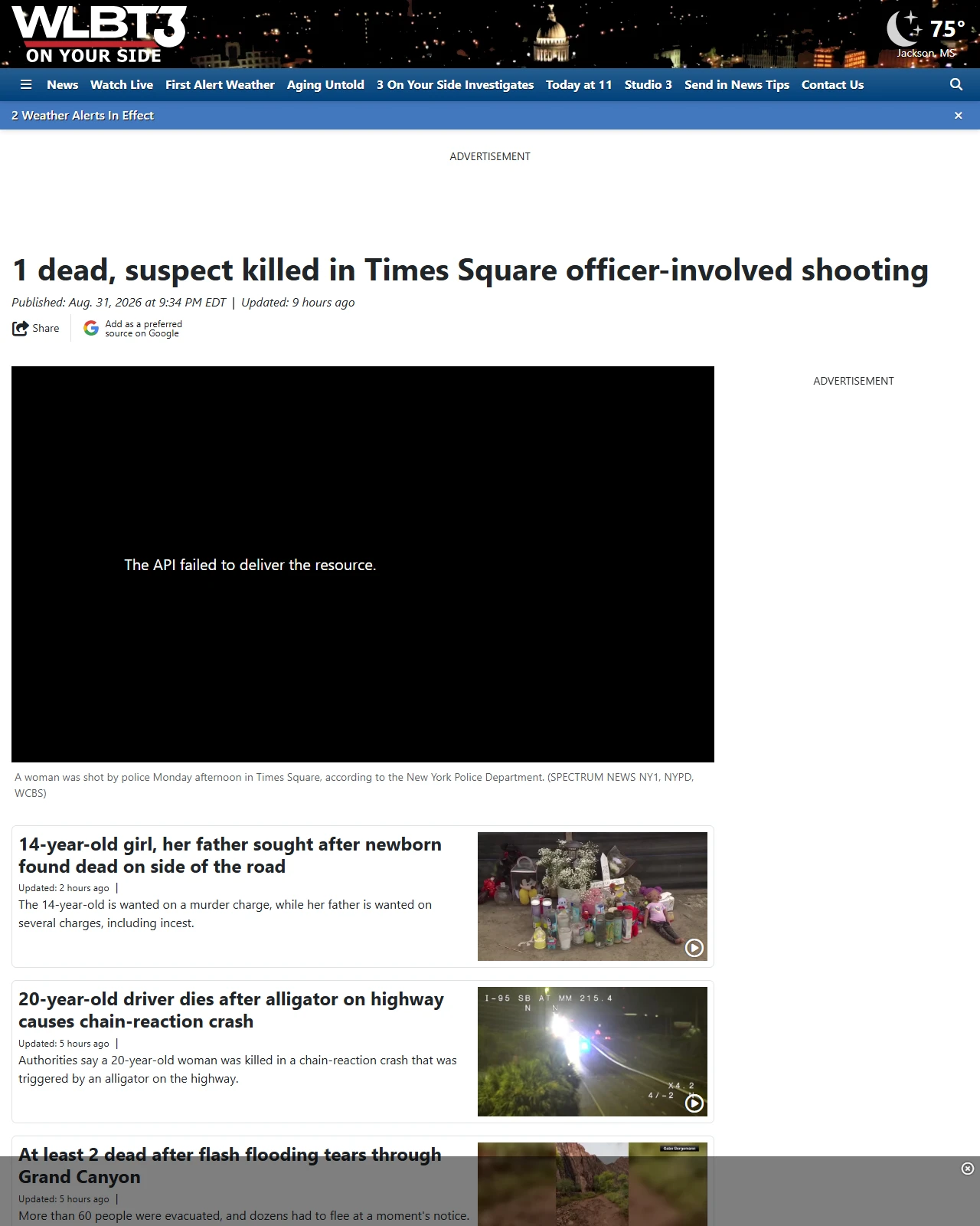 wlbt.com as published: 1 dead, suspect killed in Times Square officer-involved shooting