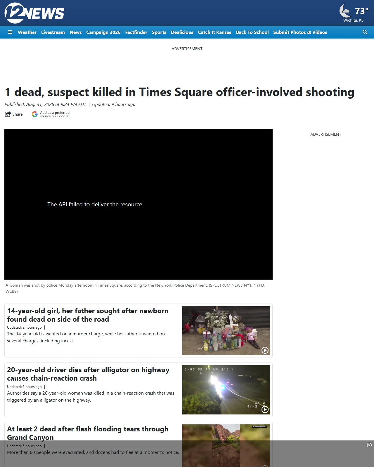 kwch.com as published: 1 dead, suspect killed in Times Square officer-involved shooting