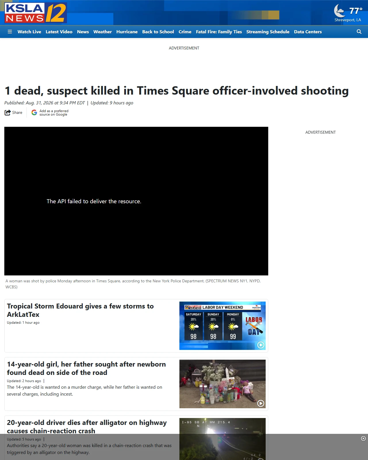 ksla.com as published: 1 dead, suspect killed in Times Square officer-involved shooting