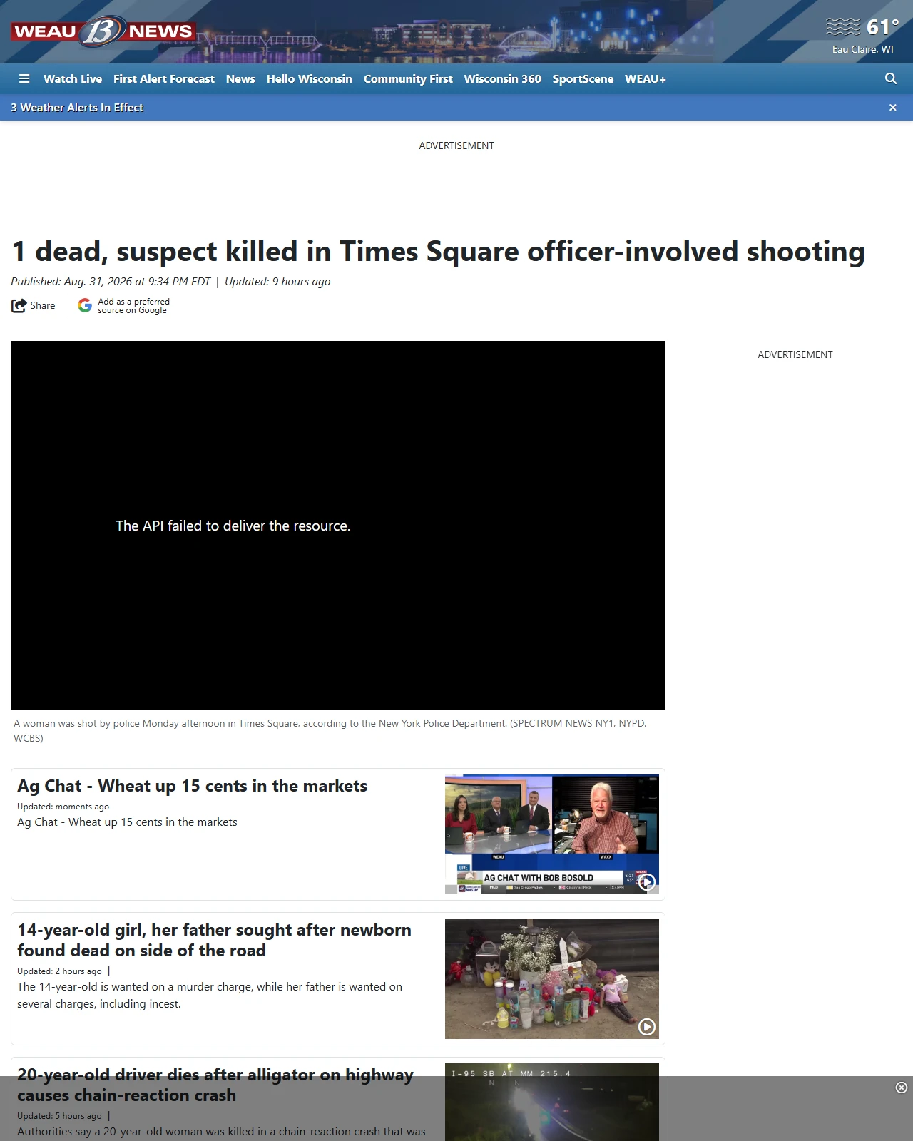 weau.com as published: 1 dead, suspect killed in Times Square officer-involved shooting