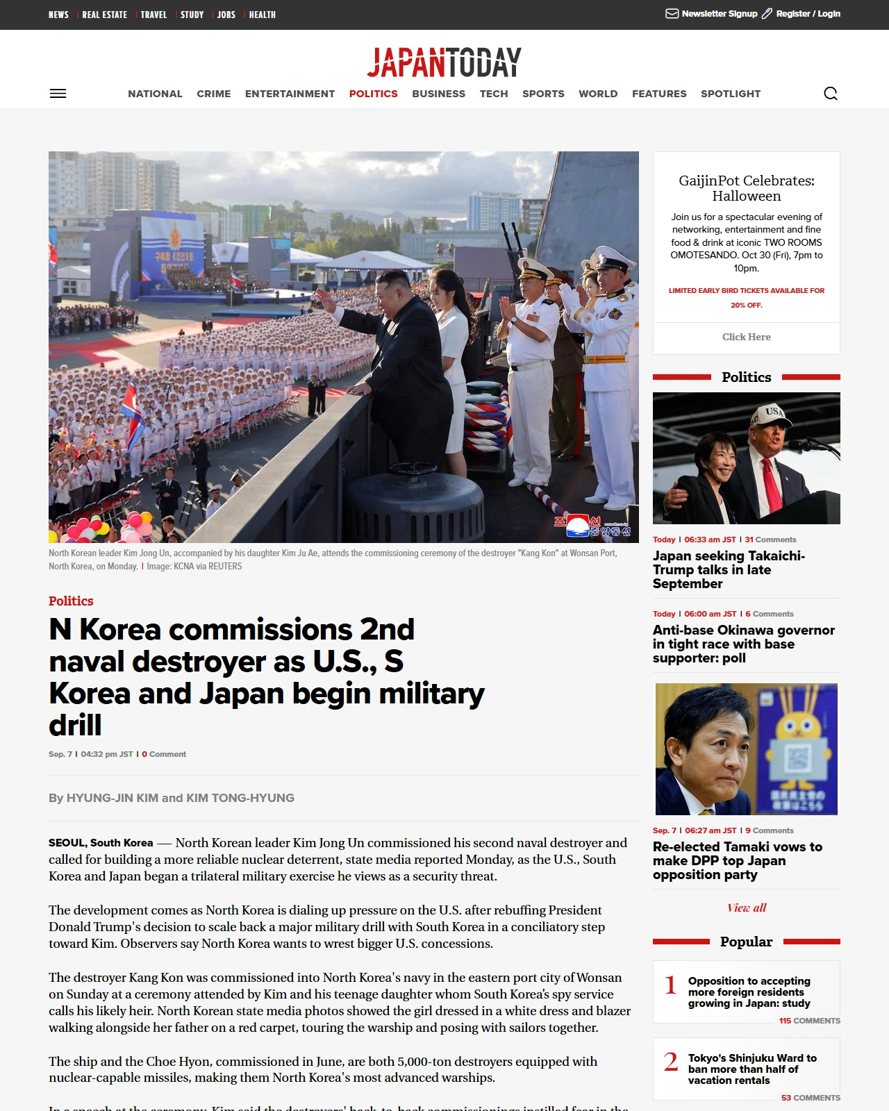 japantoday.com as published: N Korea commissions 2nd naval destroyer as U.S., S Korea and Japan begin military drill