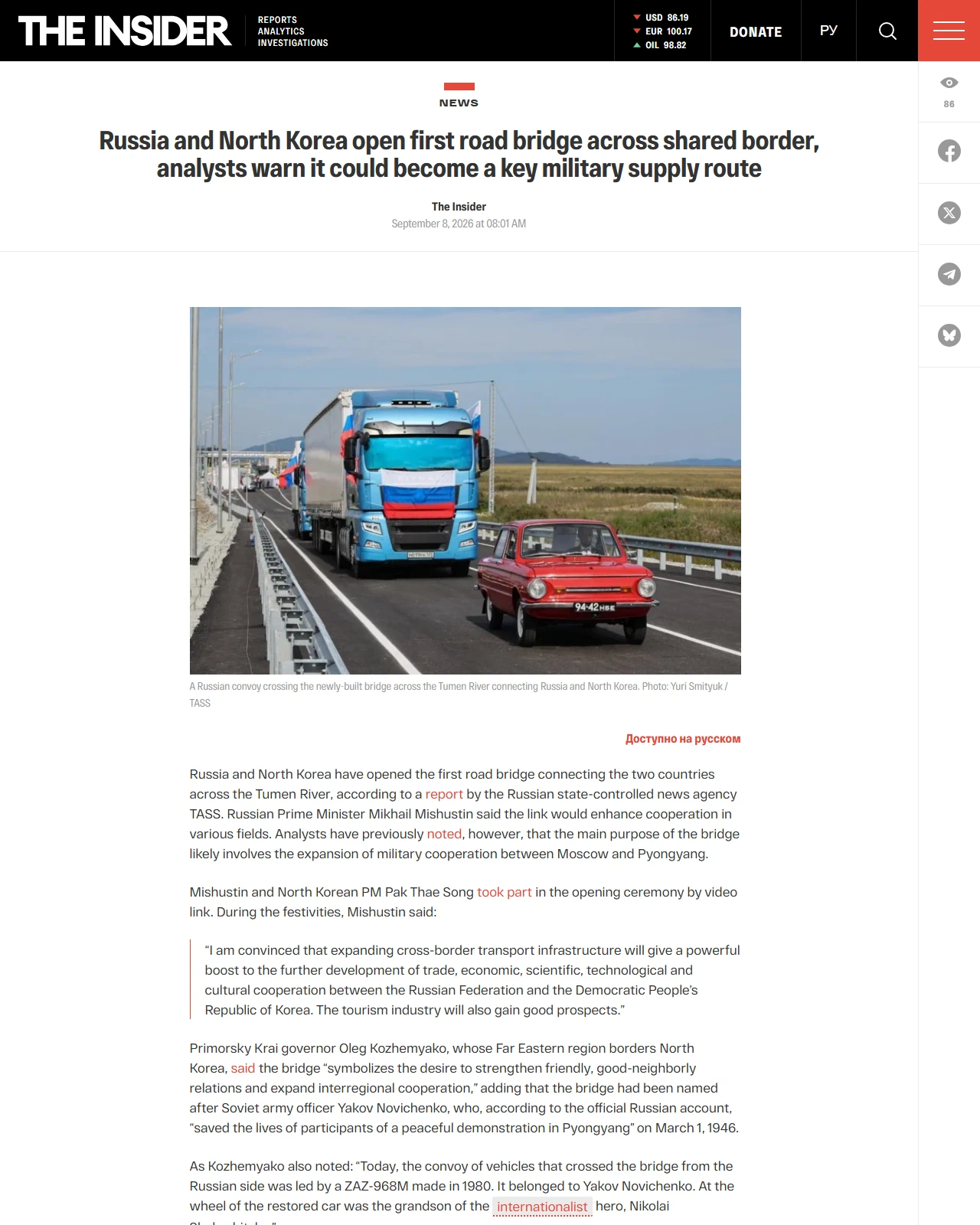 theins.press as published: Russia and North Korea open first road bridge across shared border, analysts warn it could become a key military supply route