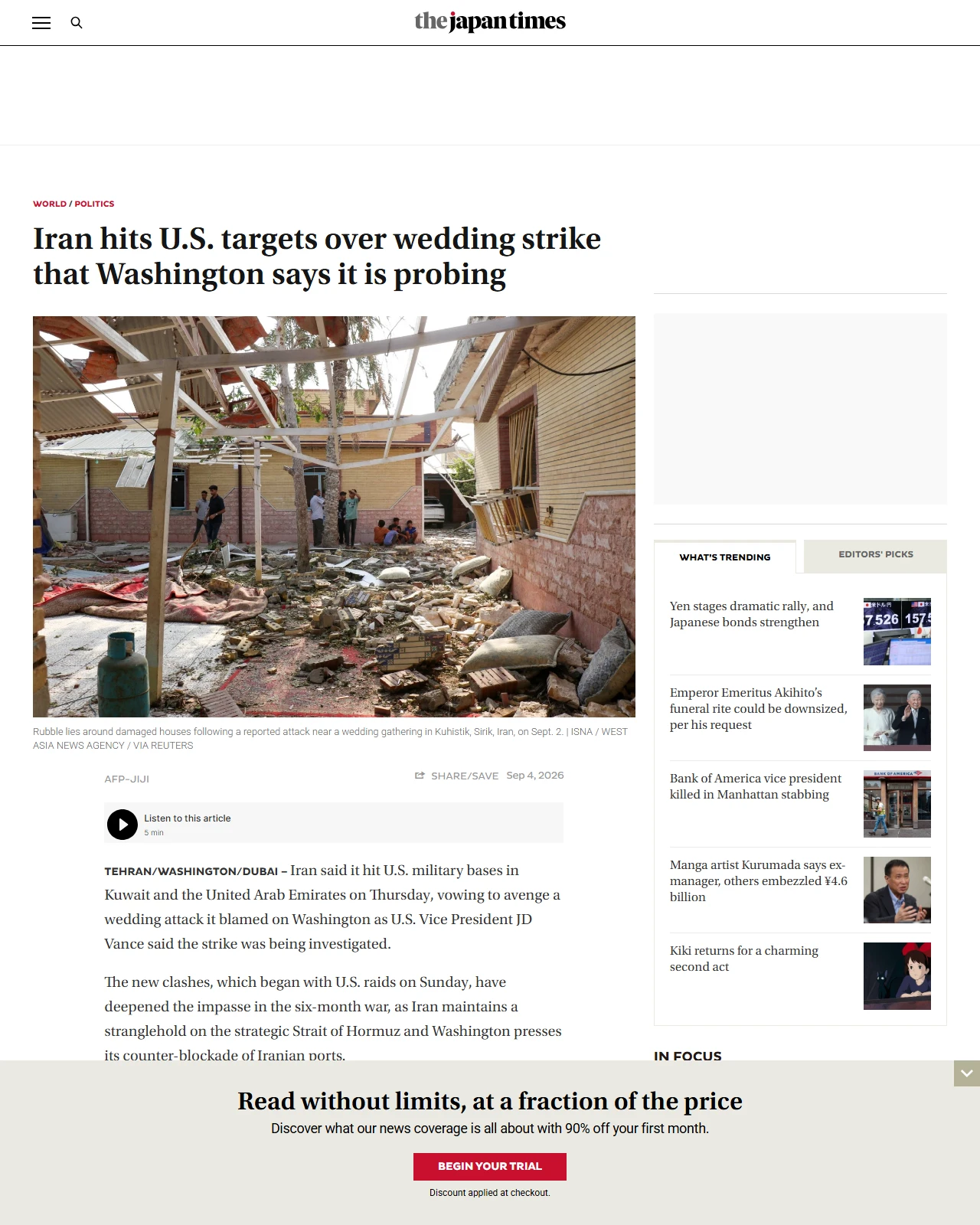 japantimes.co.jp as published: Iran hits U.S. targets over wedding strike that Washington says it is probing