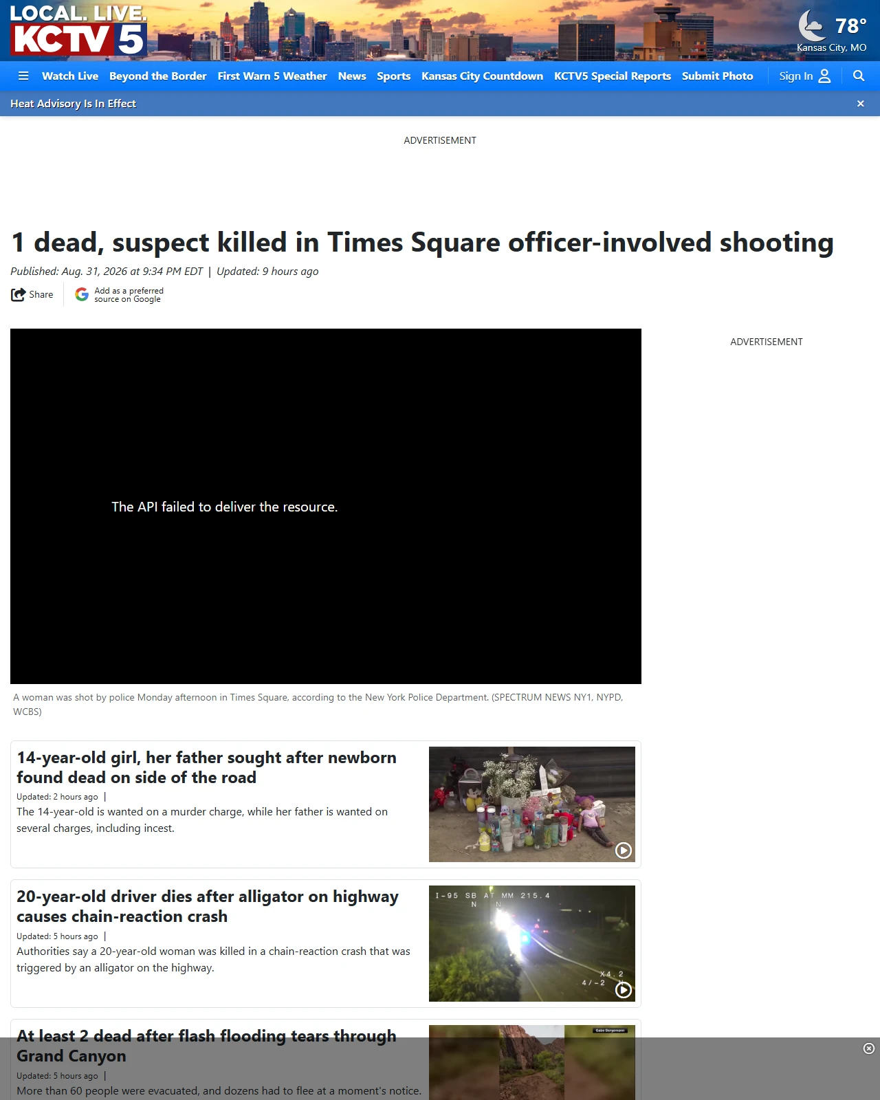 kctv5.com as published: 1 dead, suspect killed in Times Square officer-involved shooting