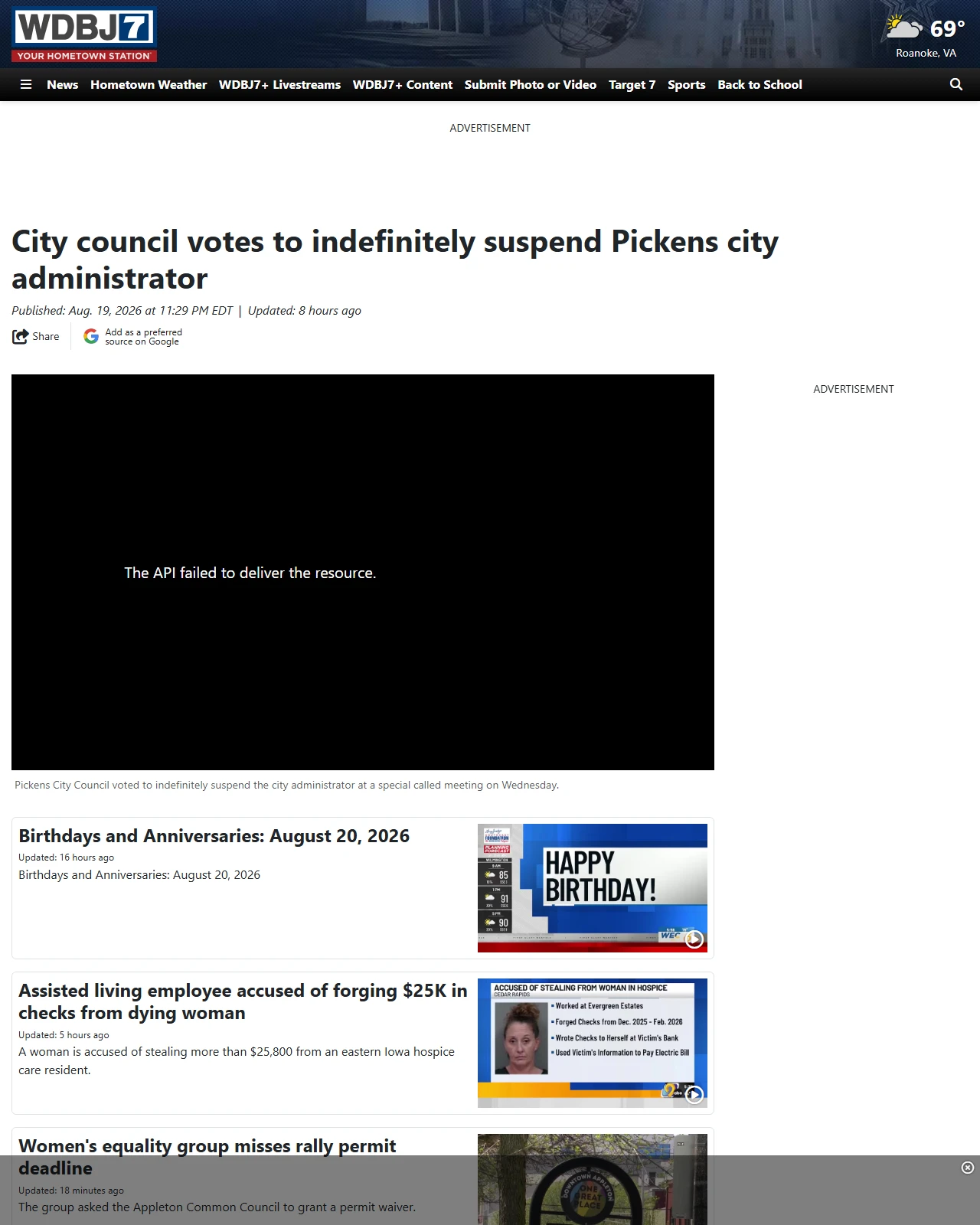 wdbj7.com as published: City council votes to indefinitely suspend Pickens city administrator