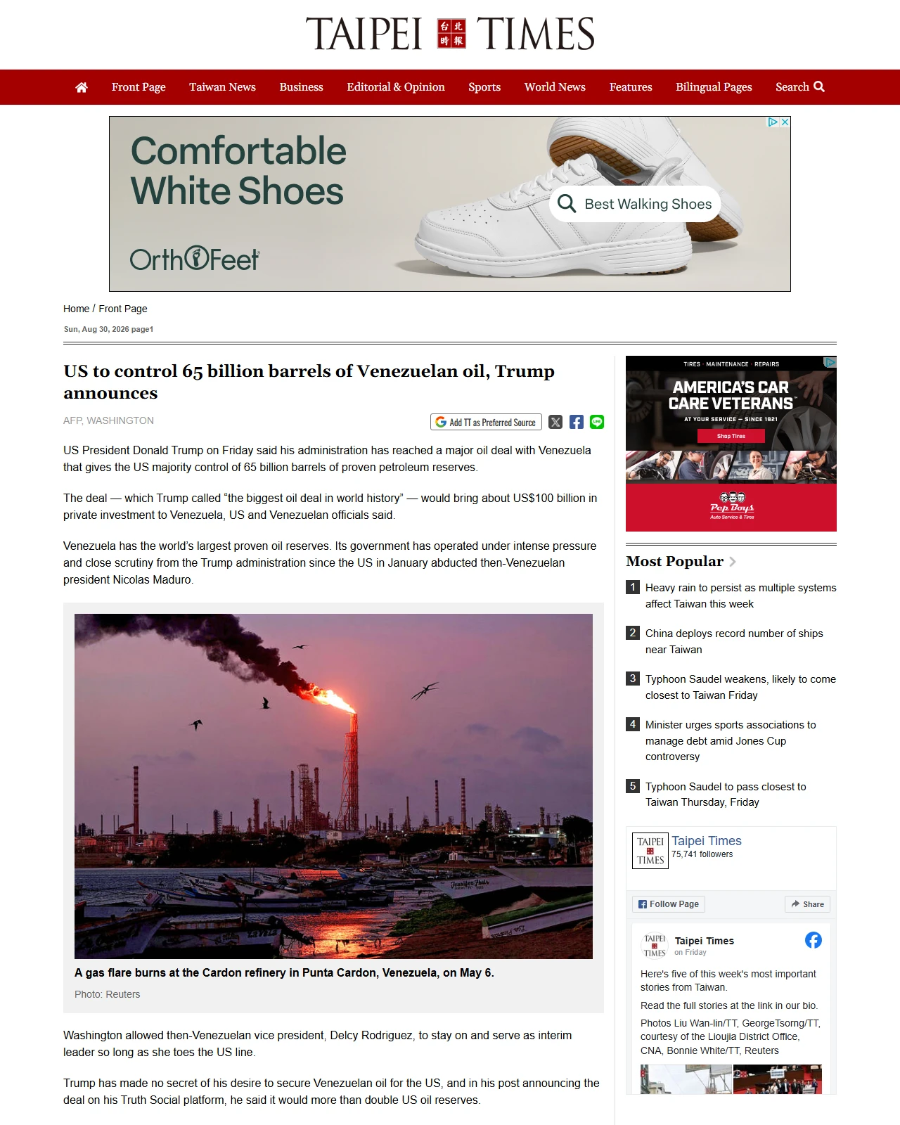 taipeitimes.com as published: US to control 65 billion barrels of Venezuelan oil, Trump announces