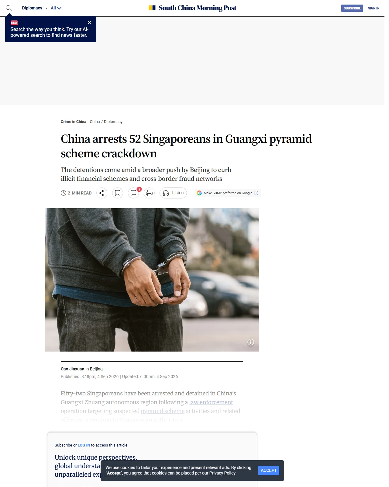 scmp.com as published: China arrests 52 Singaporeans in Guangxi pyramid scheme crackdown